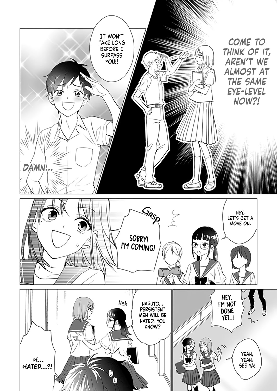 Only for You chapter 1 page 12