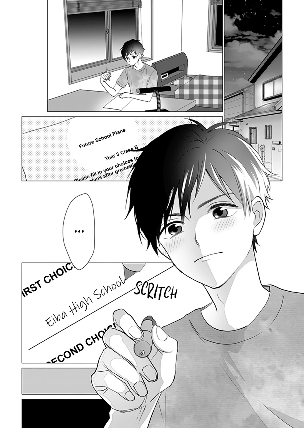 Only for You chapter 1 page 24