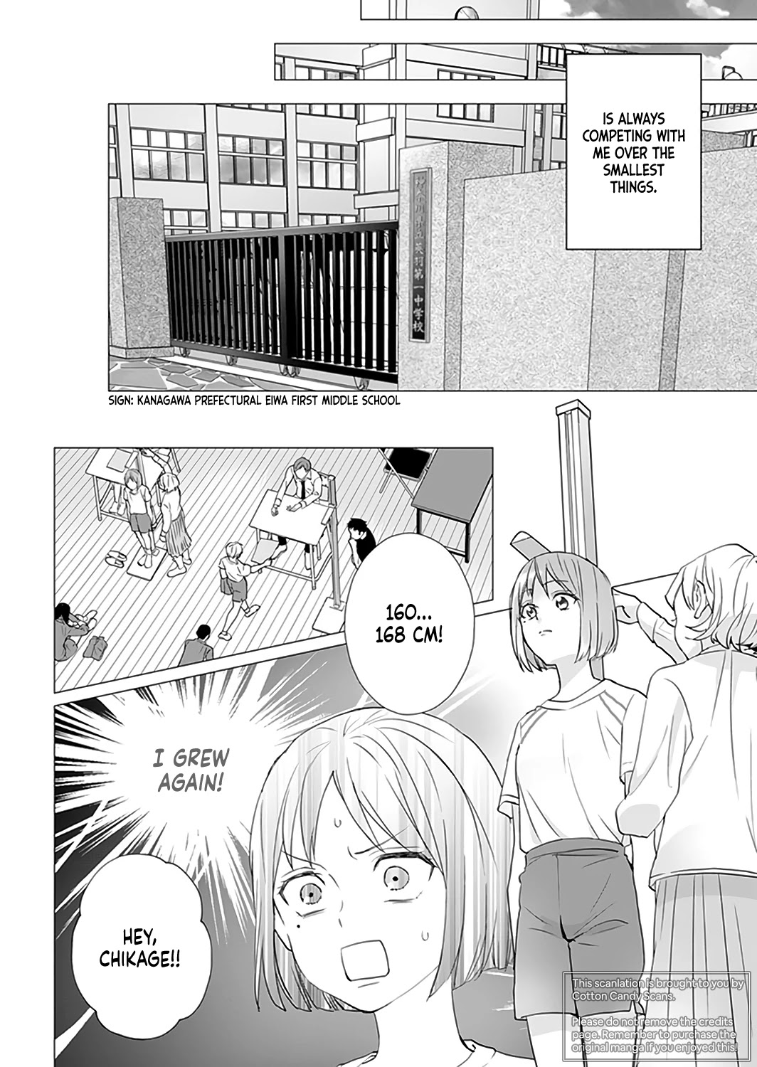 Only for You chapter 1 page 8