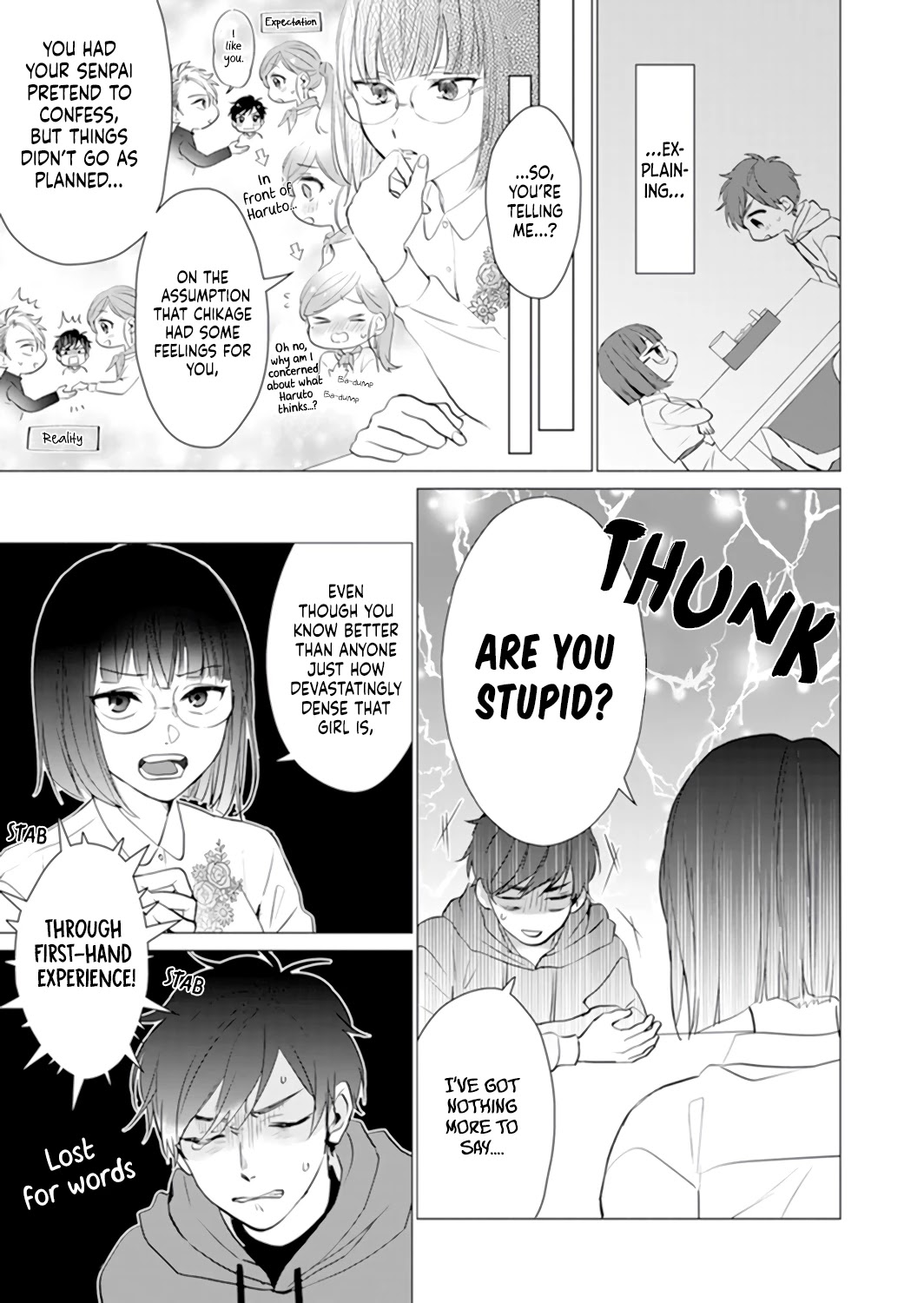 Only for You chapter 10 page 16