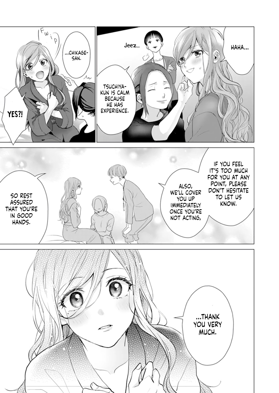 Only for You chapter 11 page 13