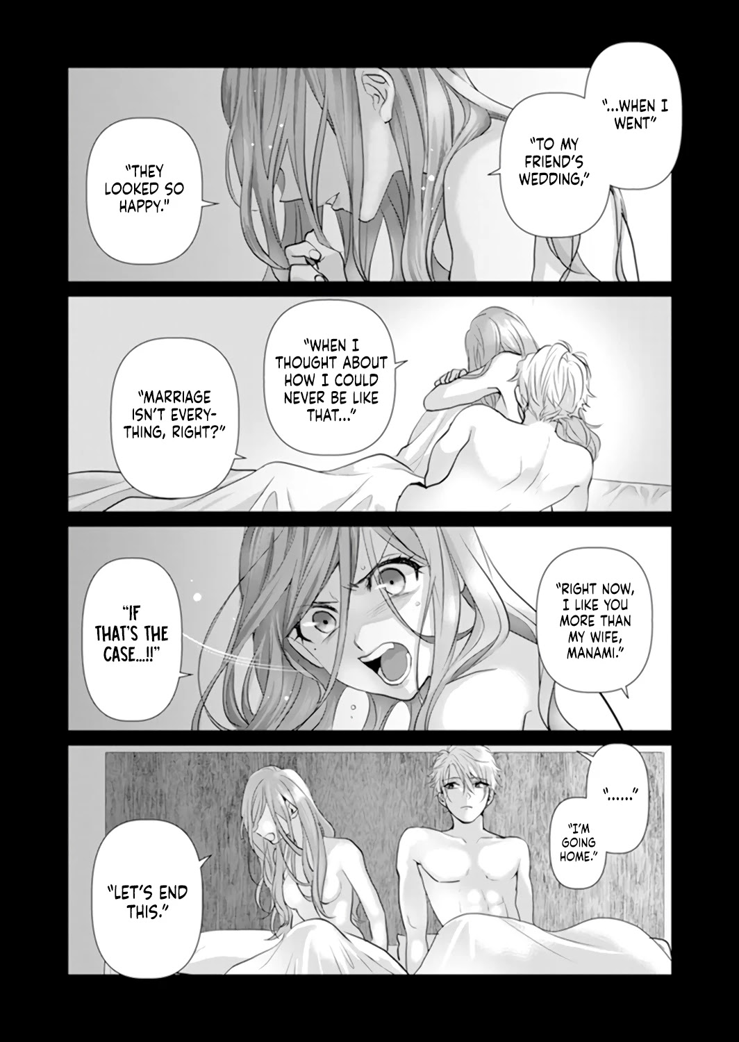 Only for You chapter 11 page 16