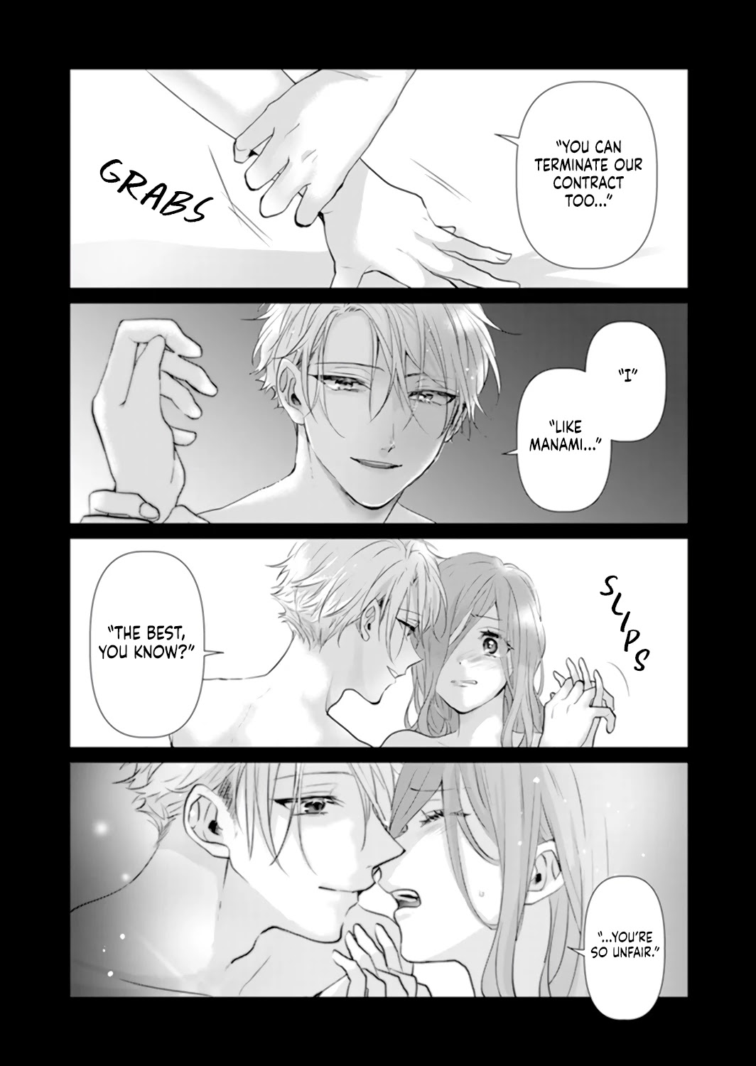 Only for You chapter 11 page 17