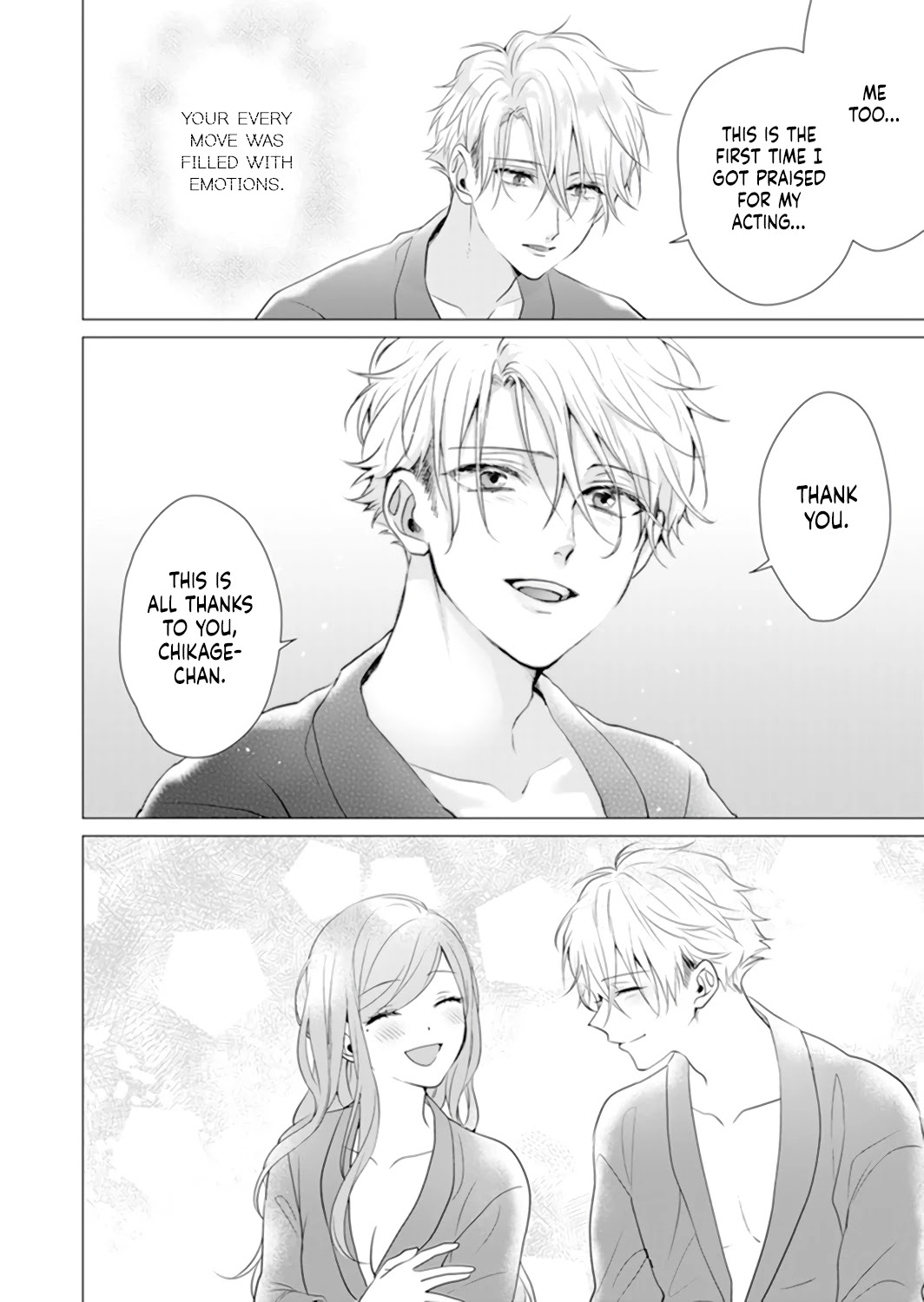 Only for You chapter 11 page 22