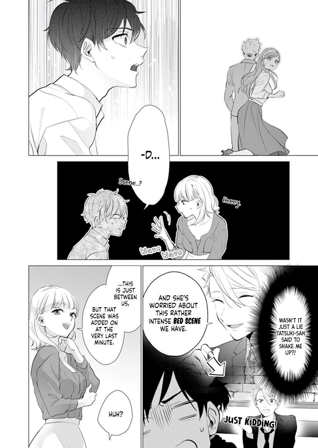 Only for You chapter 11 page 6