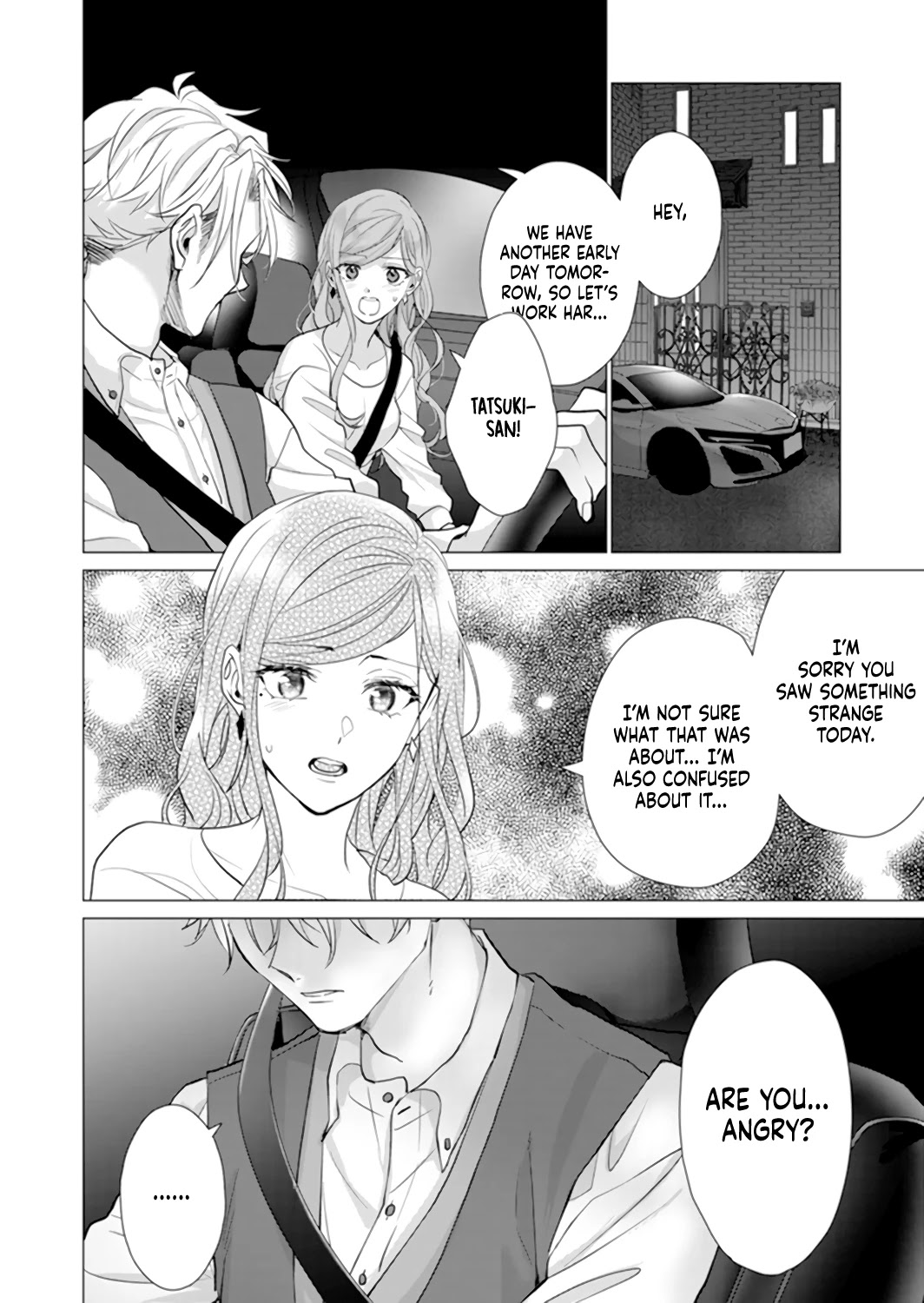 Only for You chapter 12 page 16