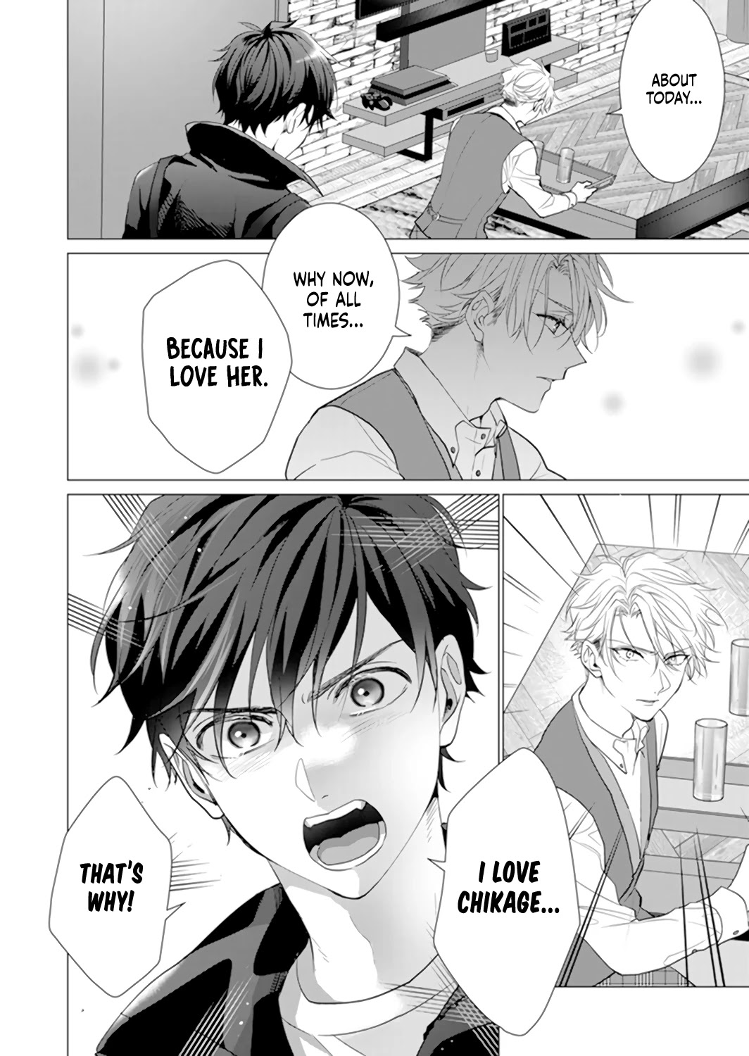 Only for You chapter 12 page 22