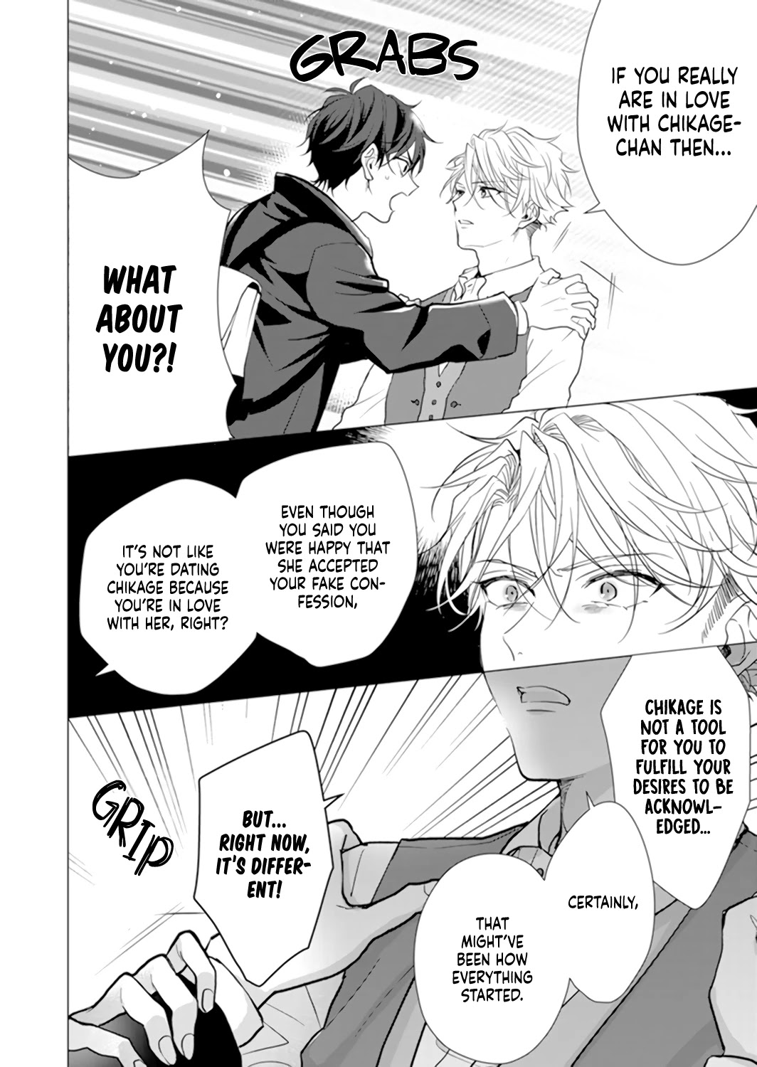 Only for You chapter 12 page 24