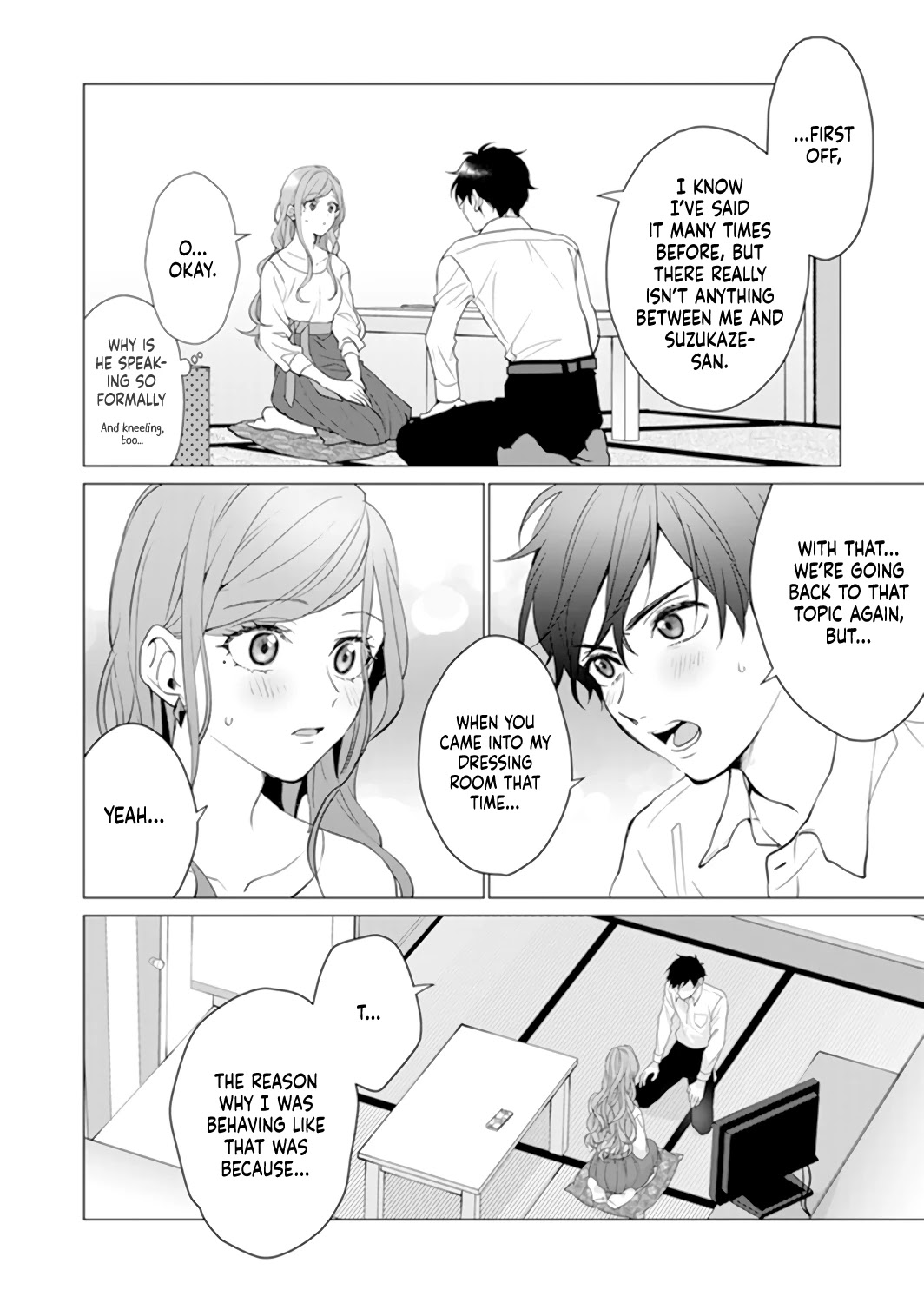 Only for You chapter 12 page 6