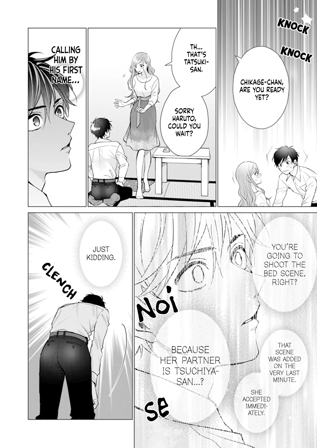 Only for You chapter 12 page 8