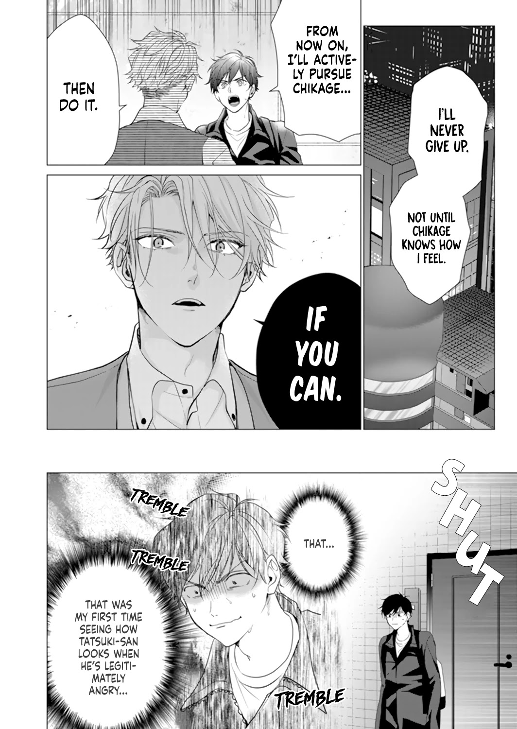 Only for You chapter 13 page 16