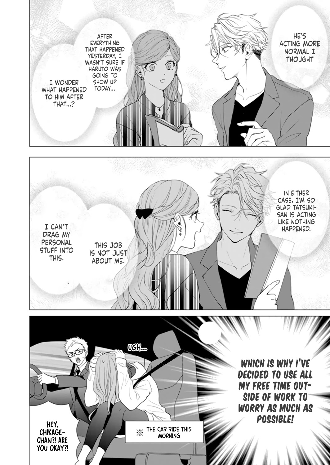 Only for You chapter 13 page 20