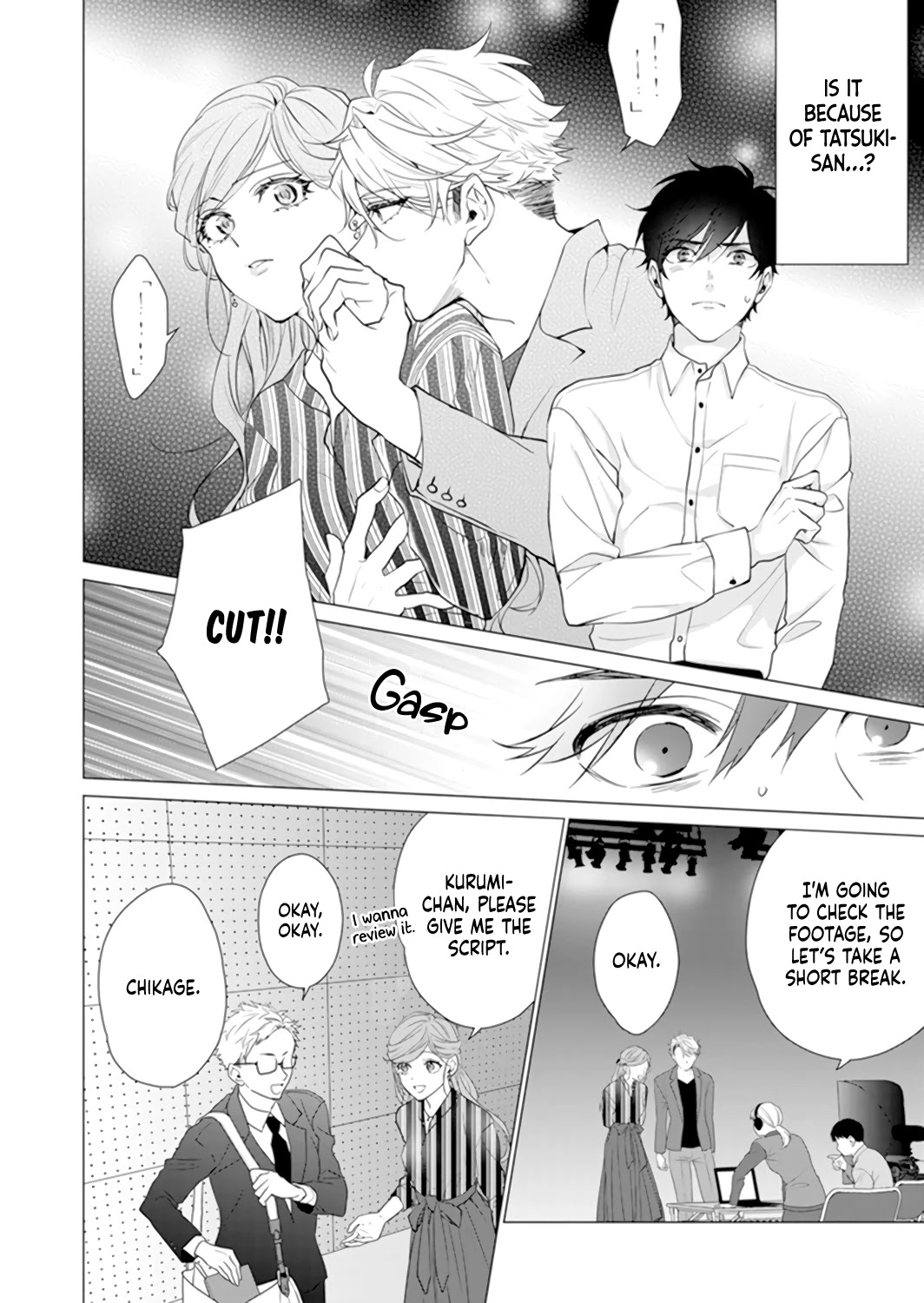 Only for You chapter 13 page 24