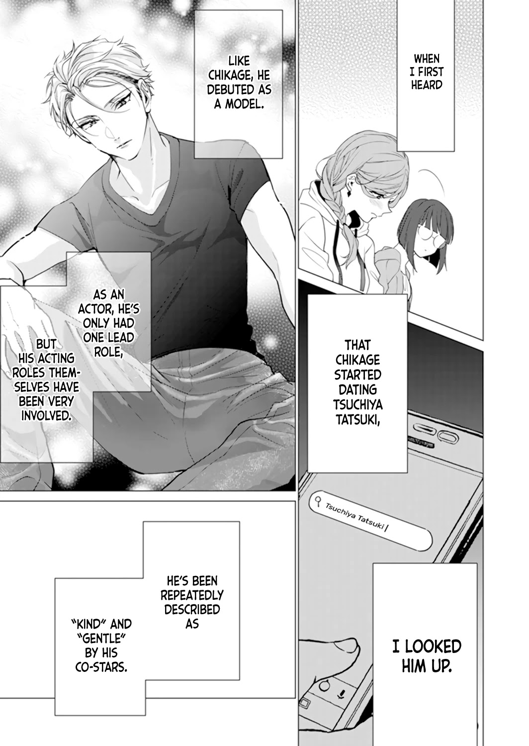 Only for You chapter 13 page 9