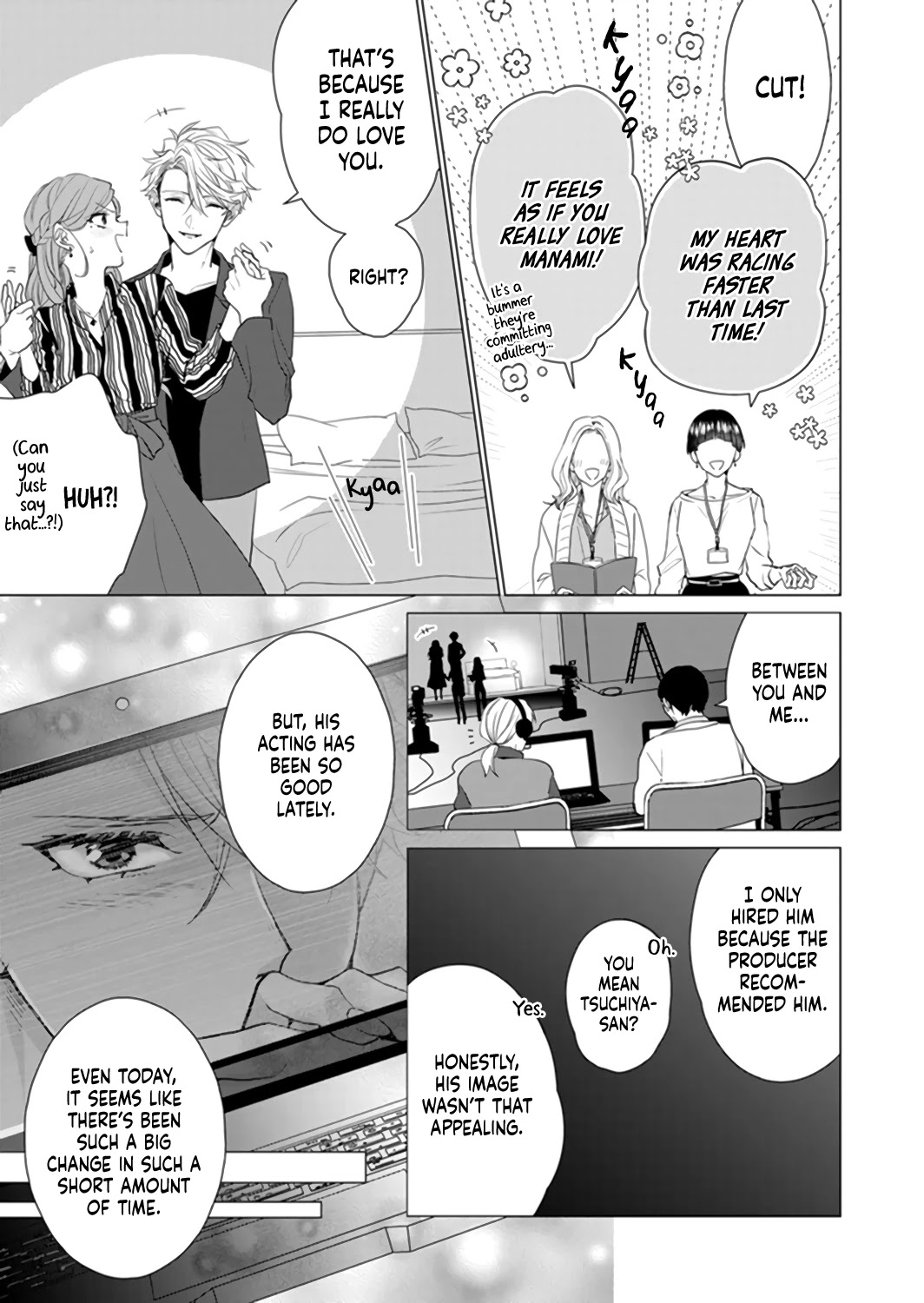 Only for You chapter 14 page 12