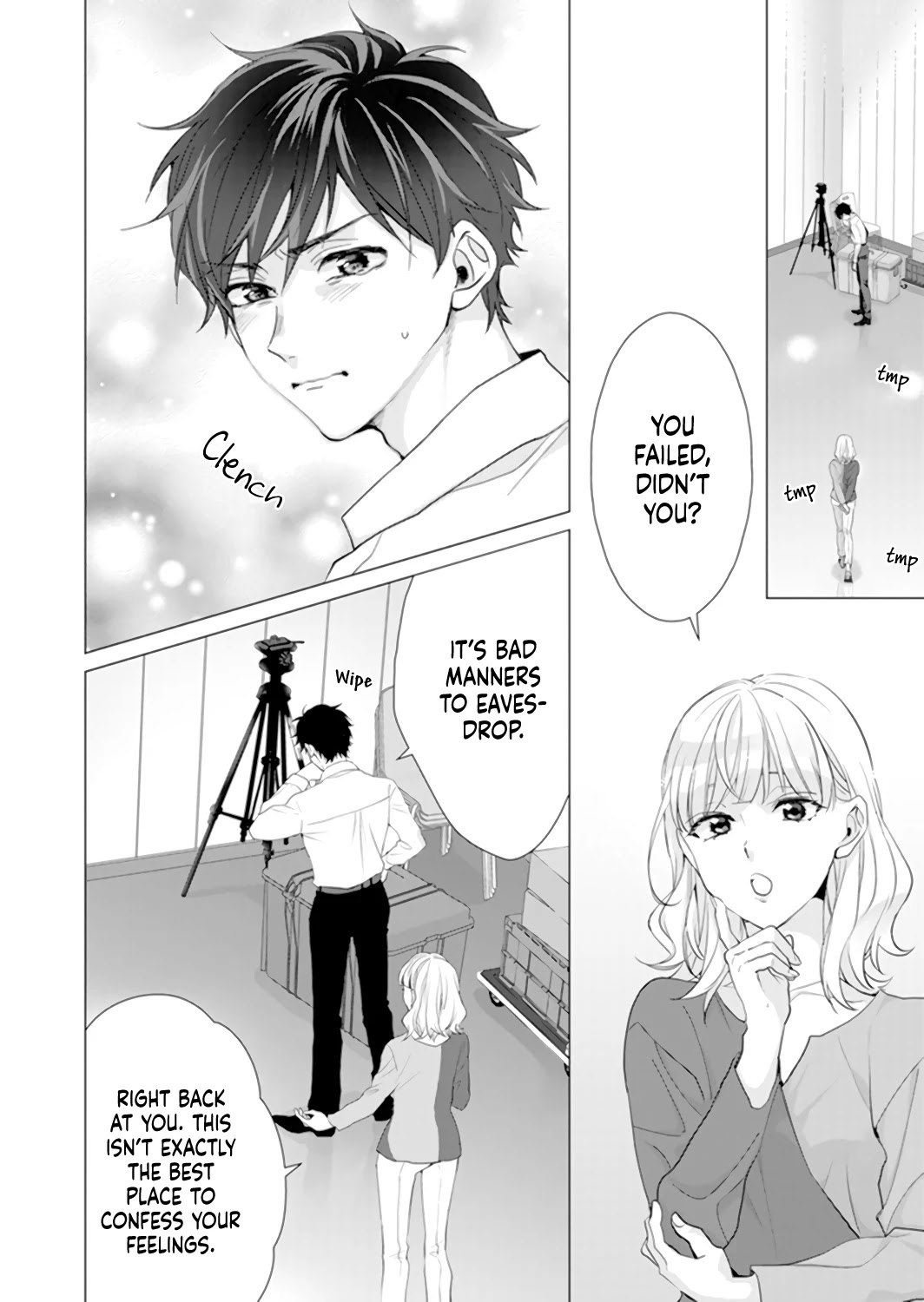 Only for You chapter 14 page 13