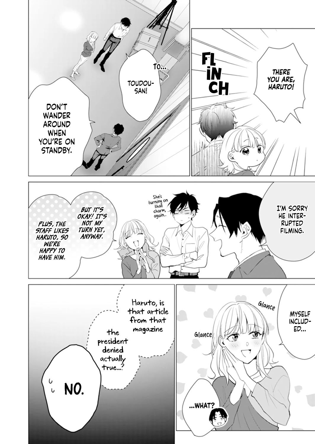 Only for You chapter 14 page 17