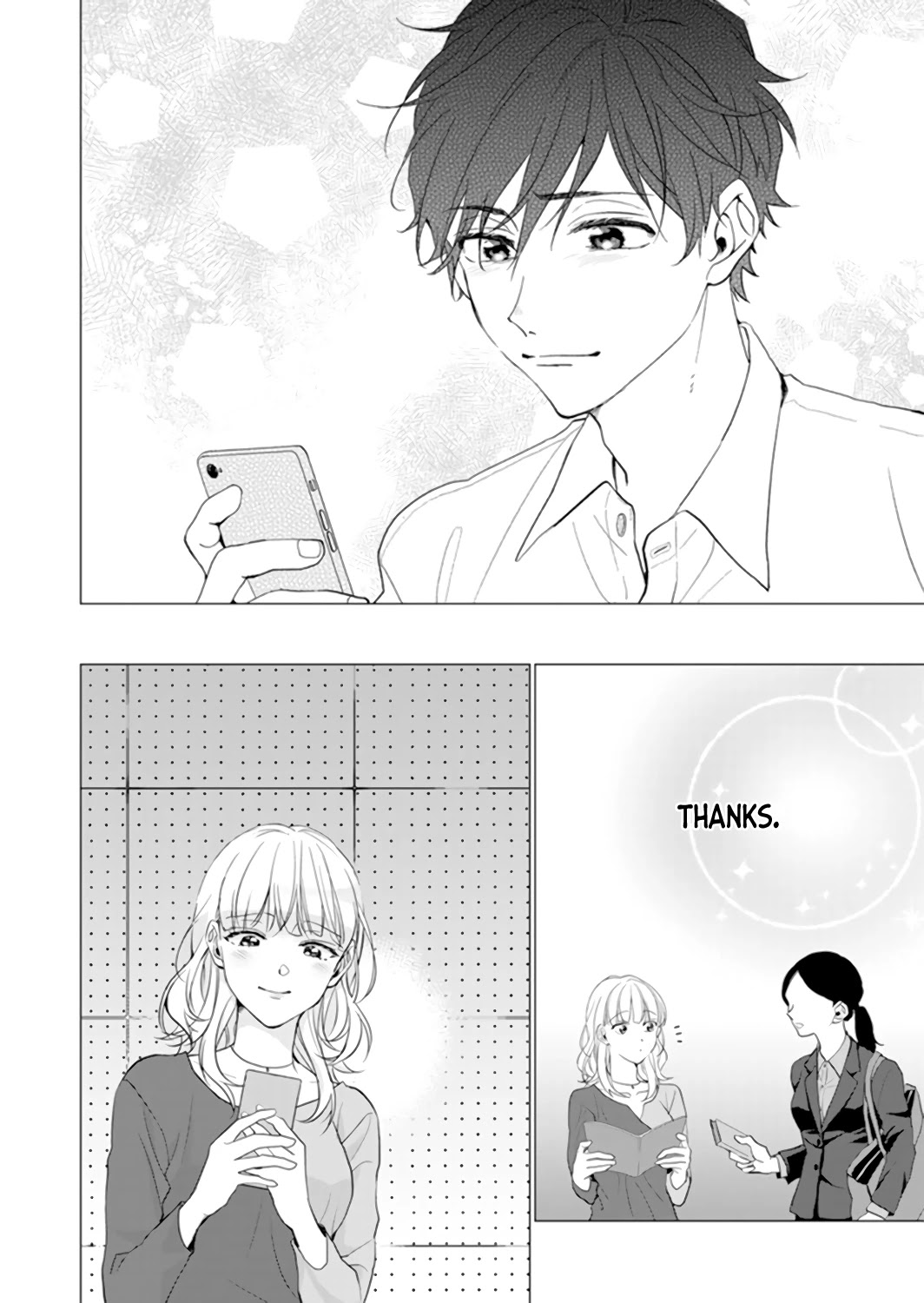 Only for You chapter 14 page 19