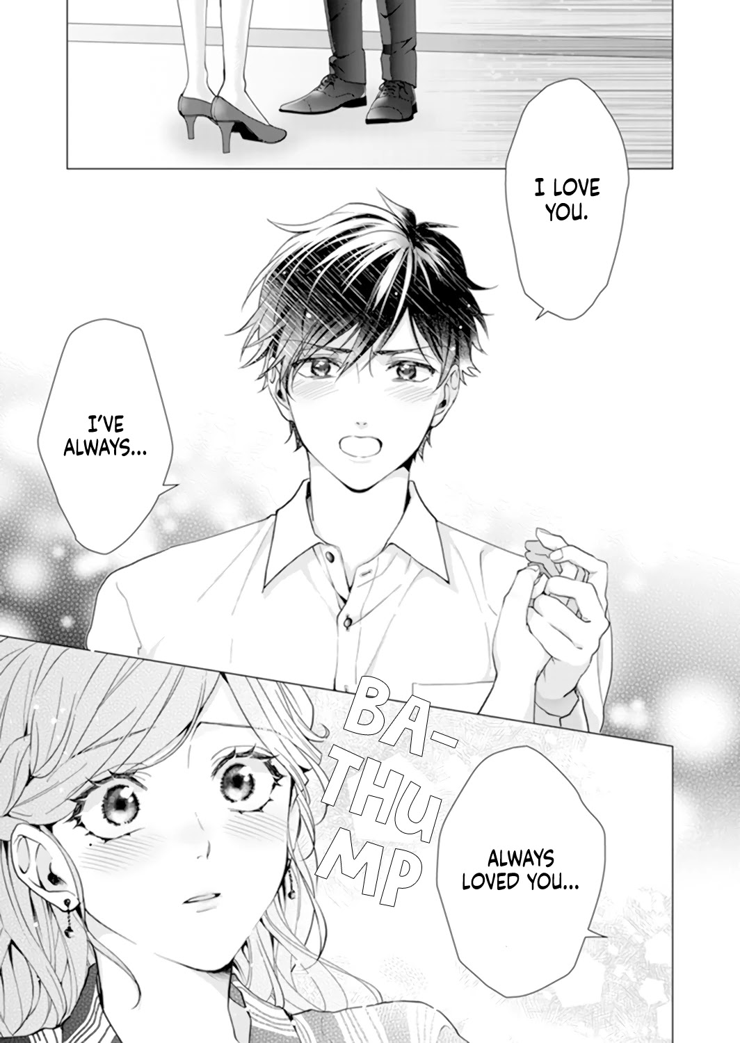 Only for You chapter 14 page 2