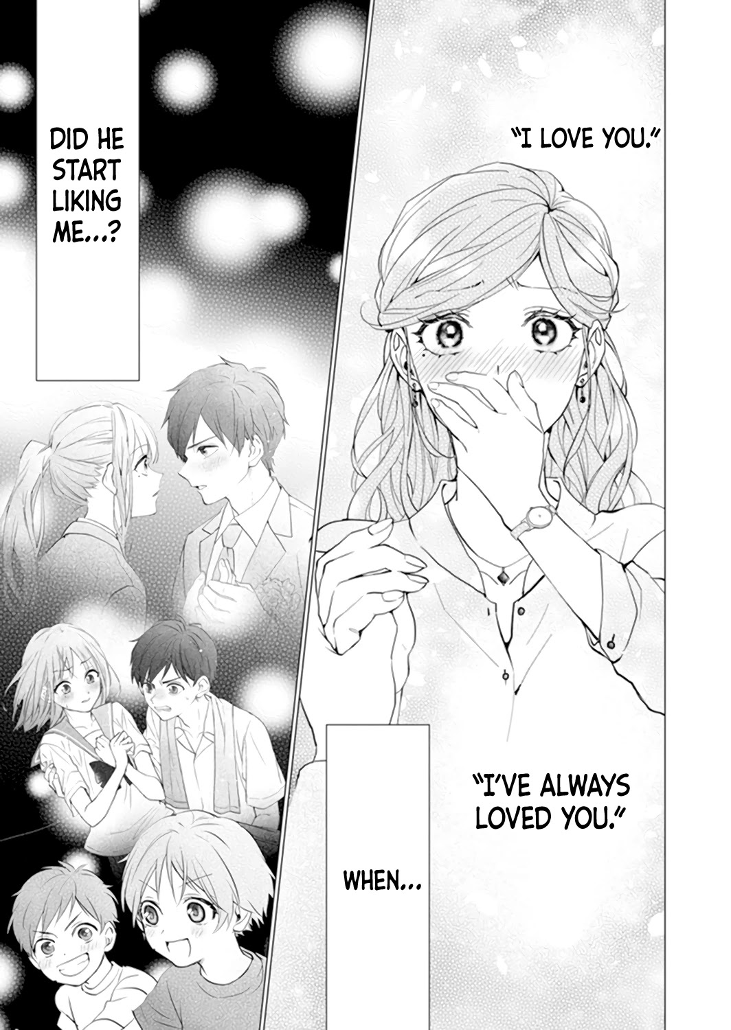 Only for You chapter 14 page 4