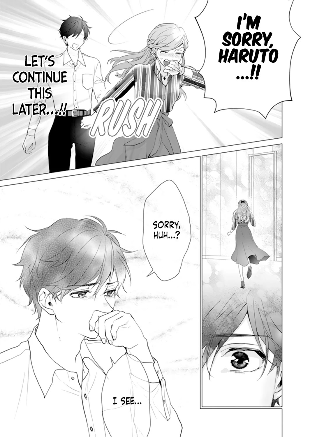 Only for You chapter 14 page 8