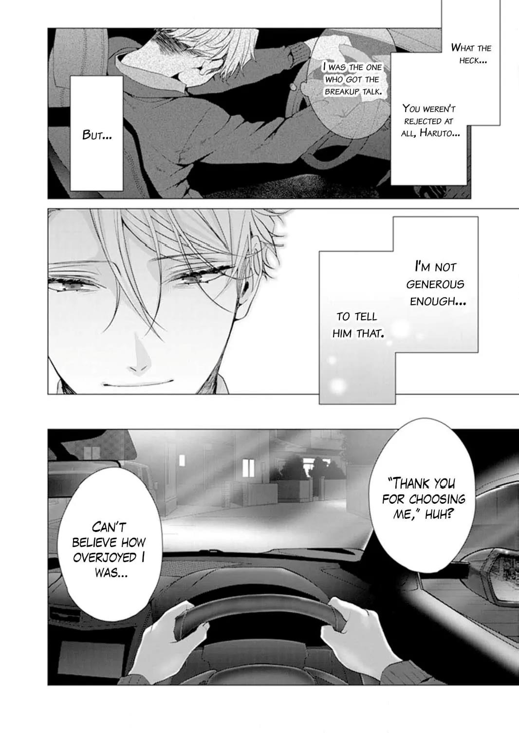 Only for You chapter 15 page 16