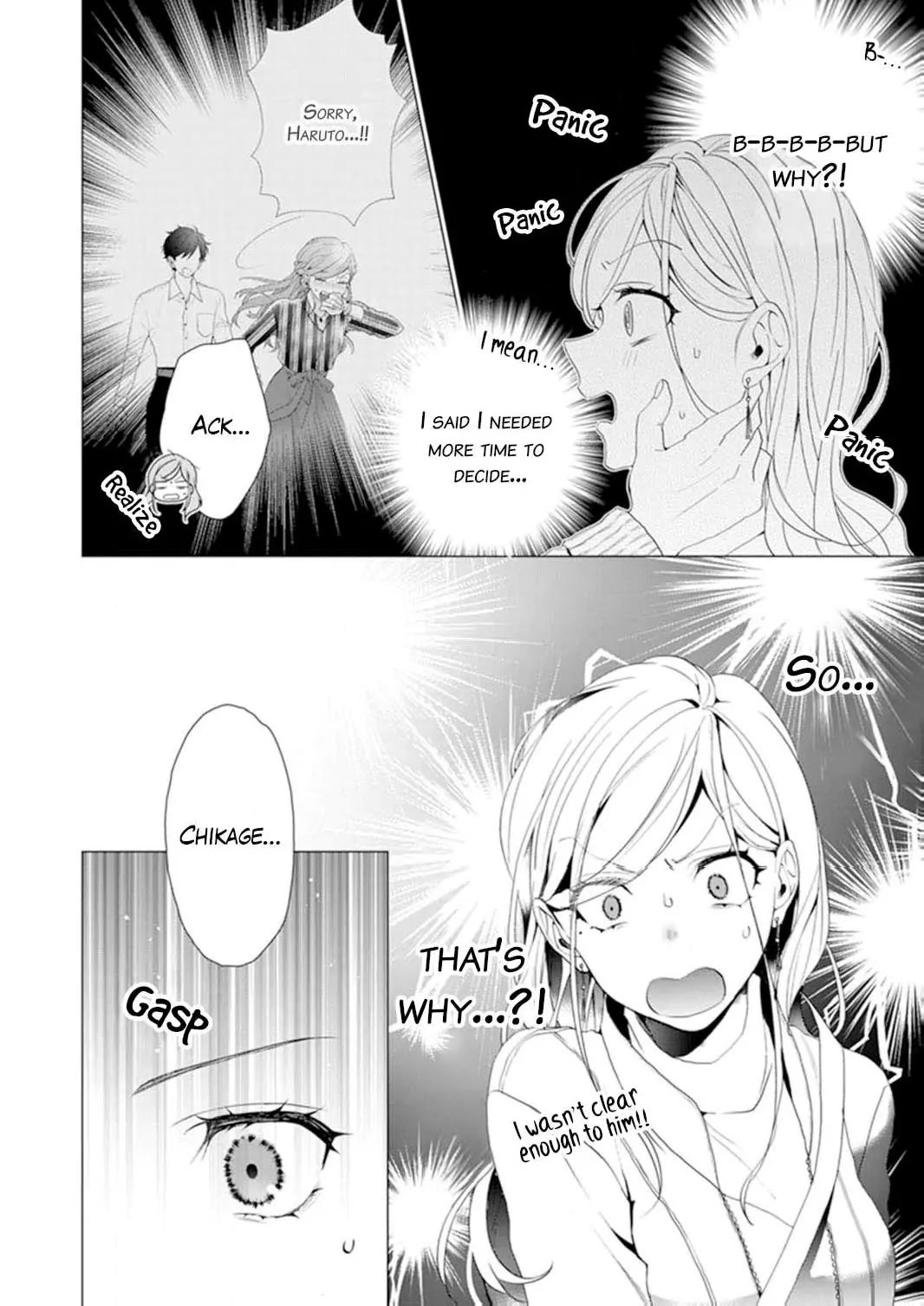 Only for You chapter 15 page 2