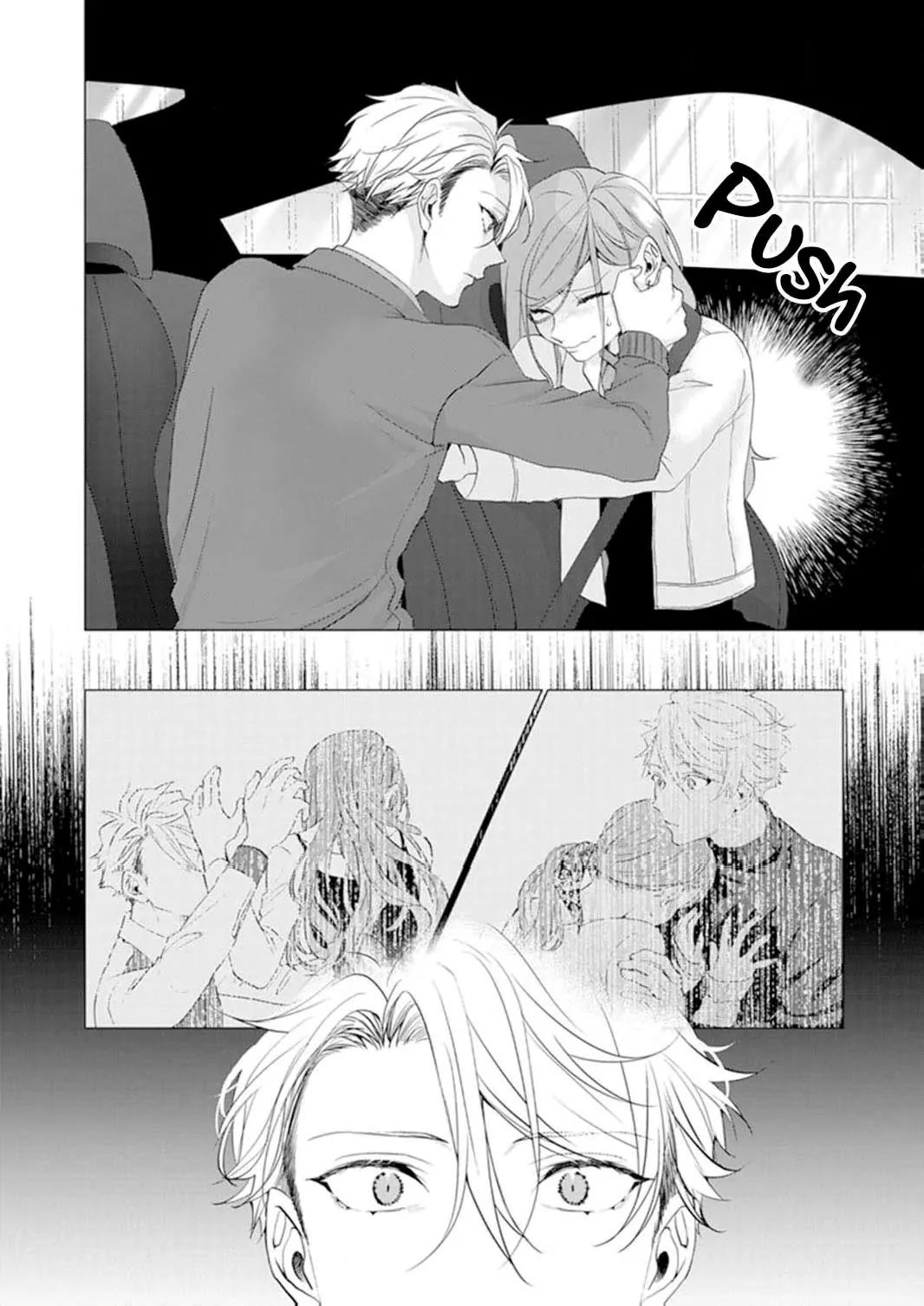 Only for You chapter 15 page 4