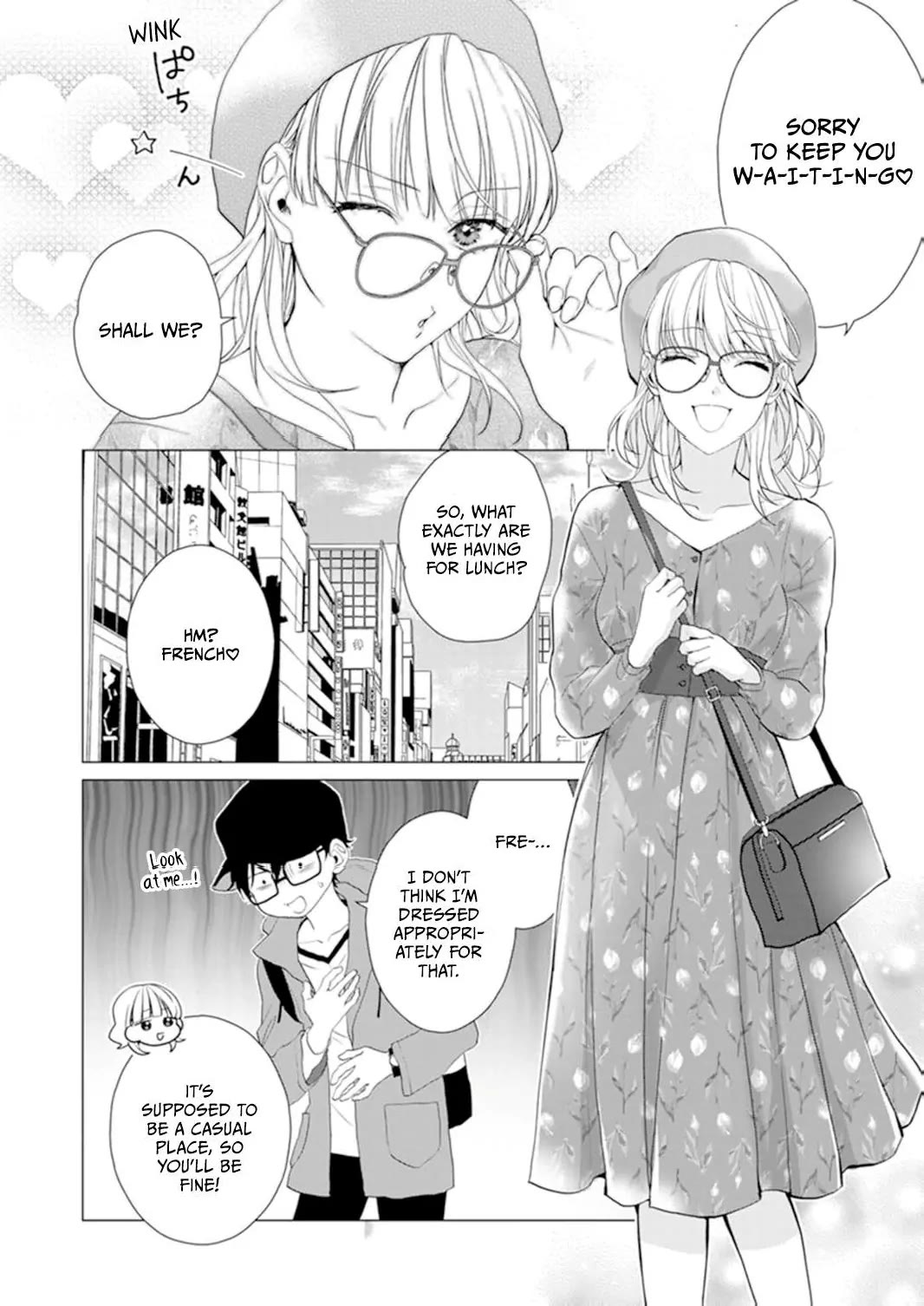 Only for You chapter 16 page 12