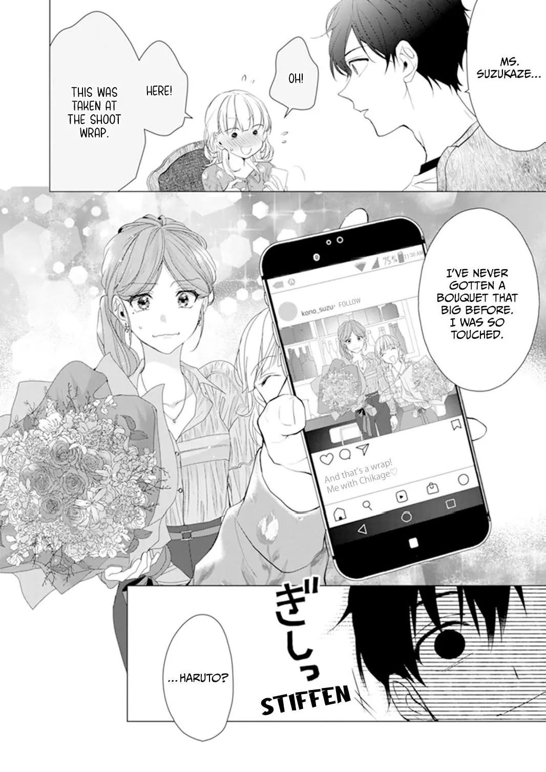 Only for You chapter 16 page 16