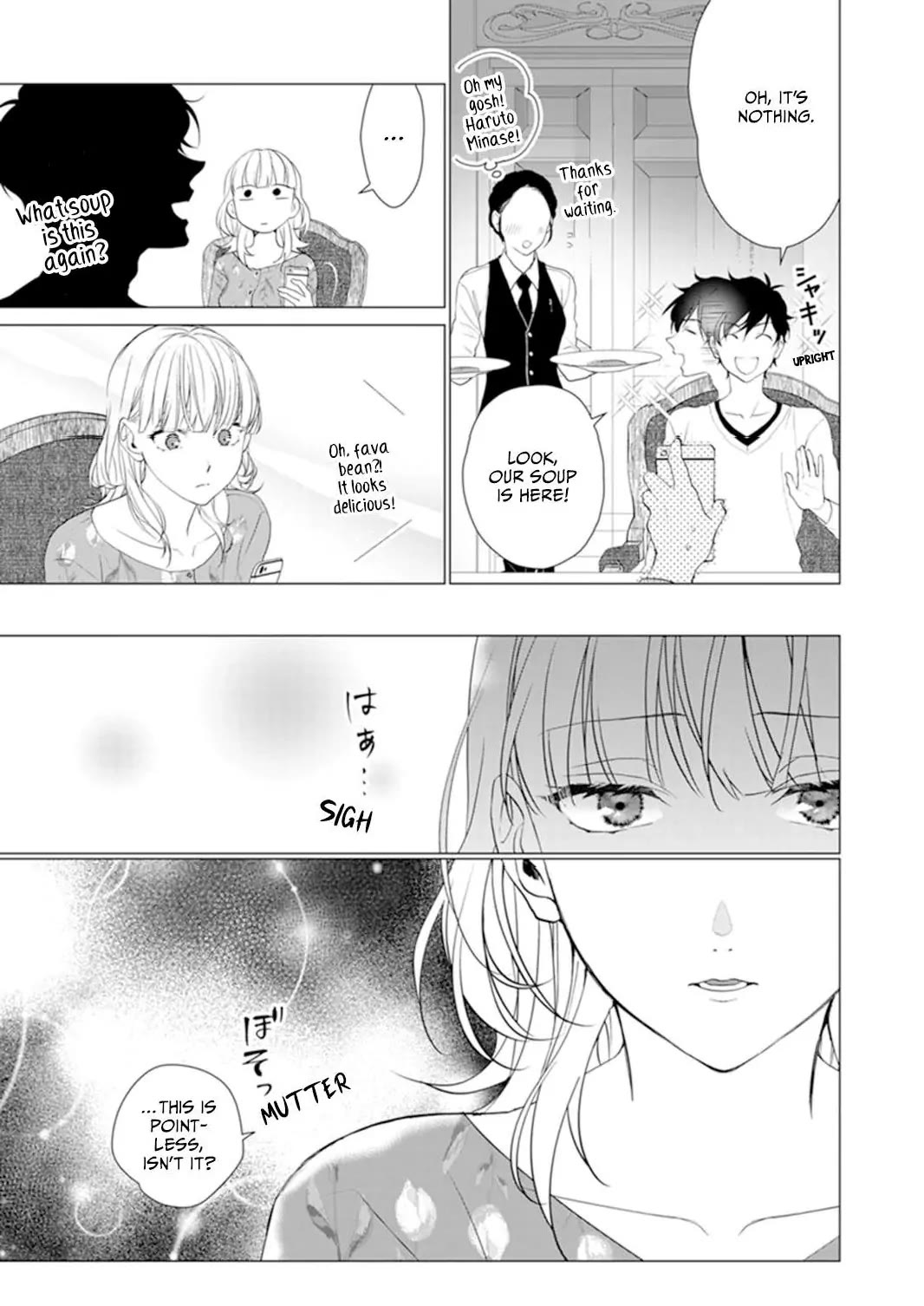 Only for You chapter 16 page 17