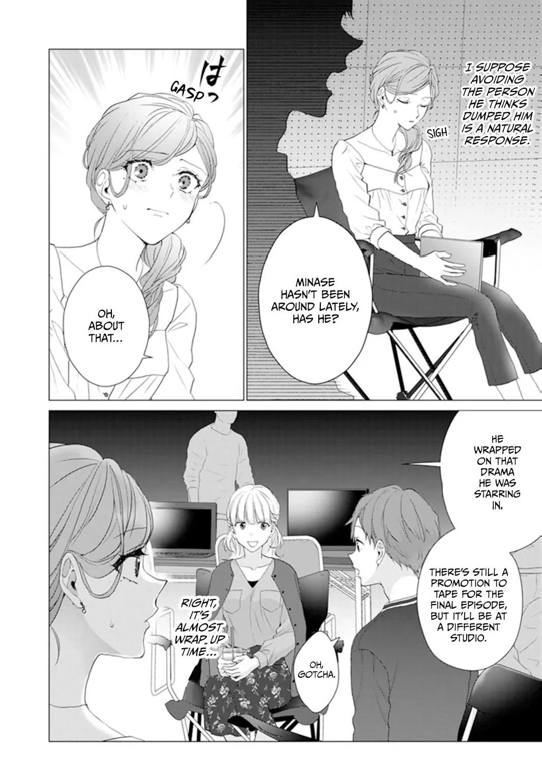 Only for You chapter 16 page 2