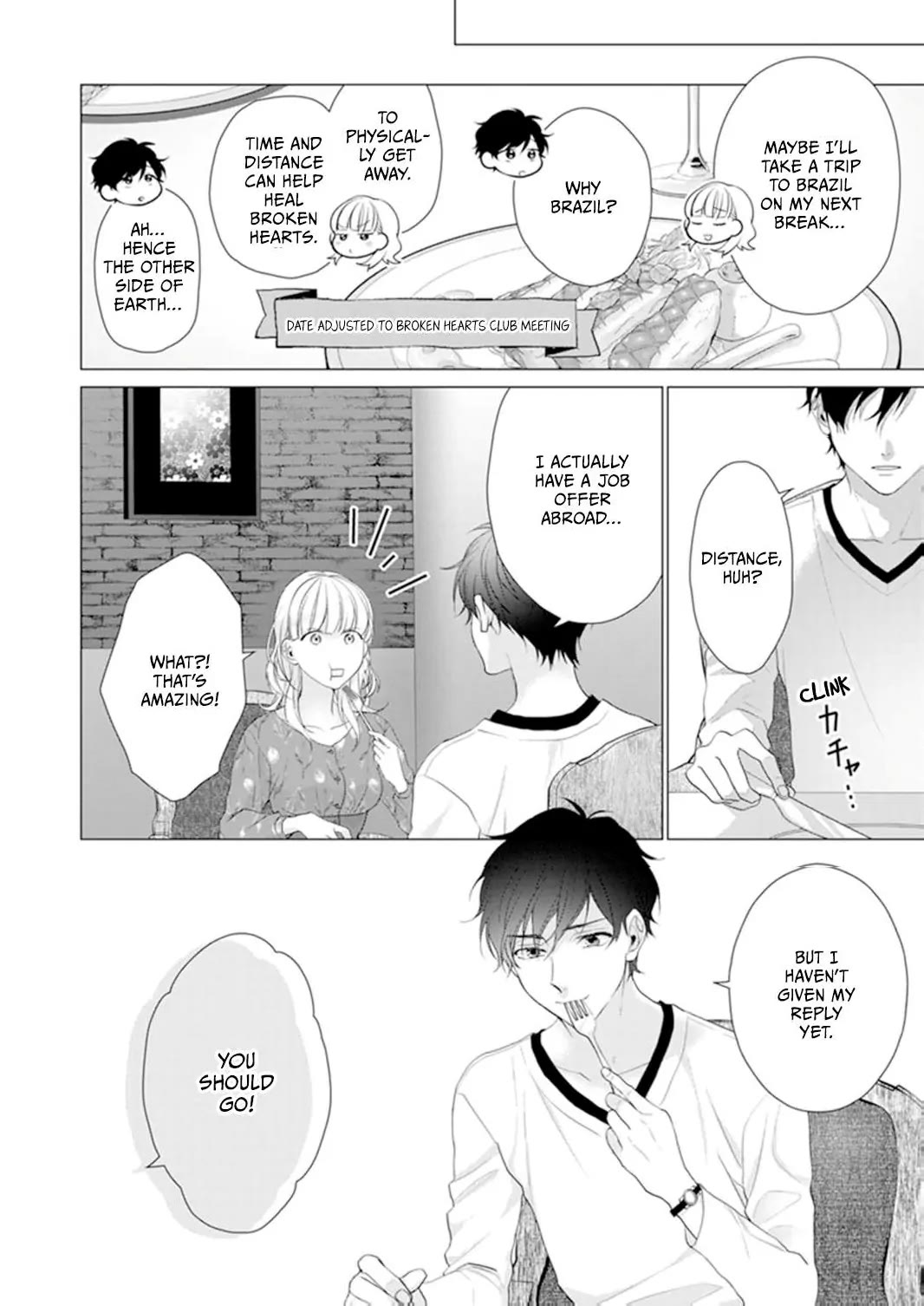 Only for You chapter 16 page 22