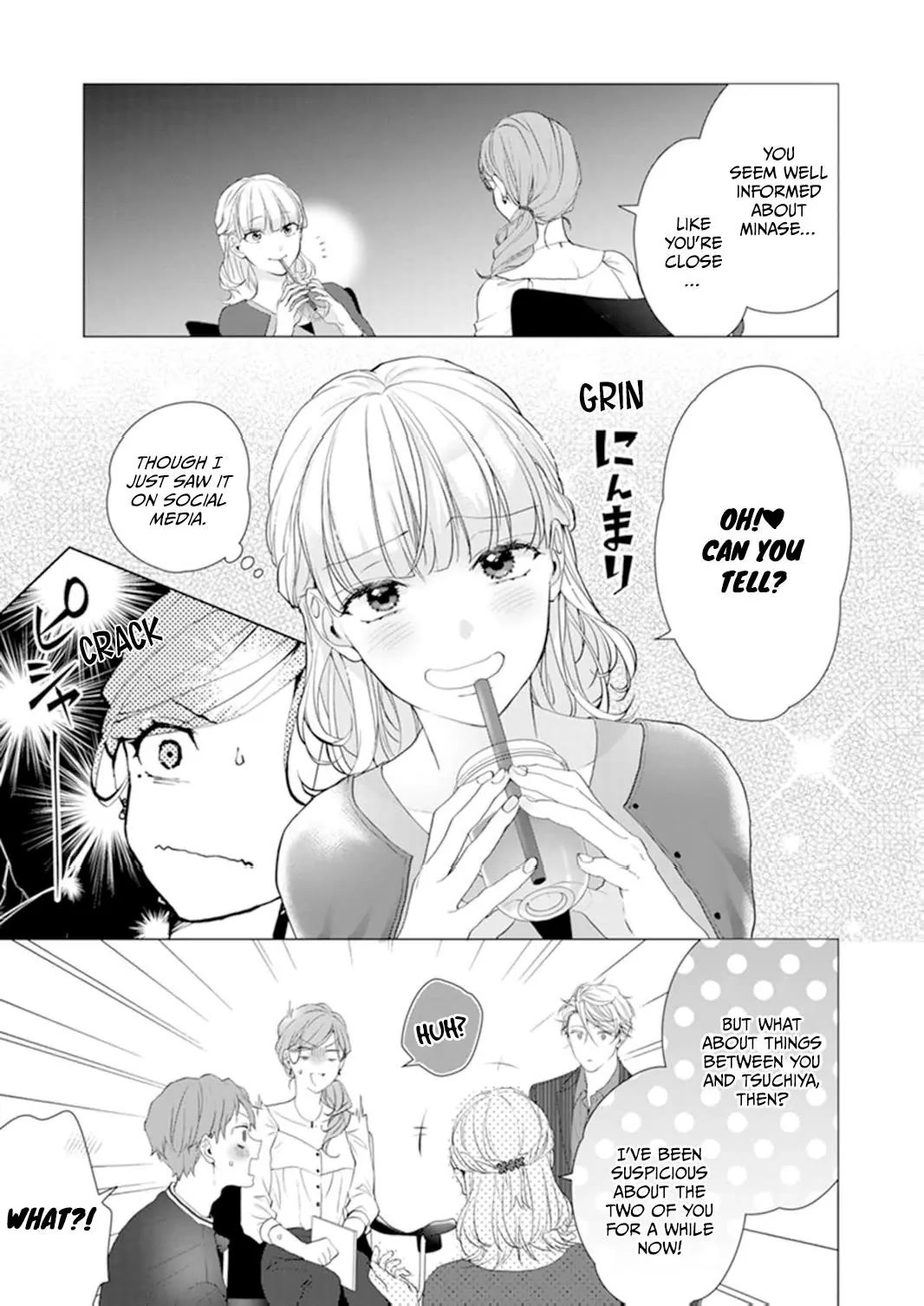 Only for You chapter 16 page 3