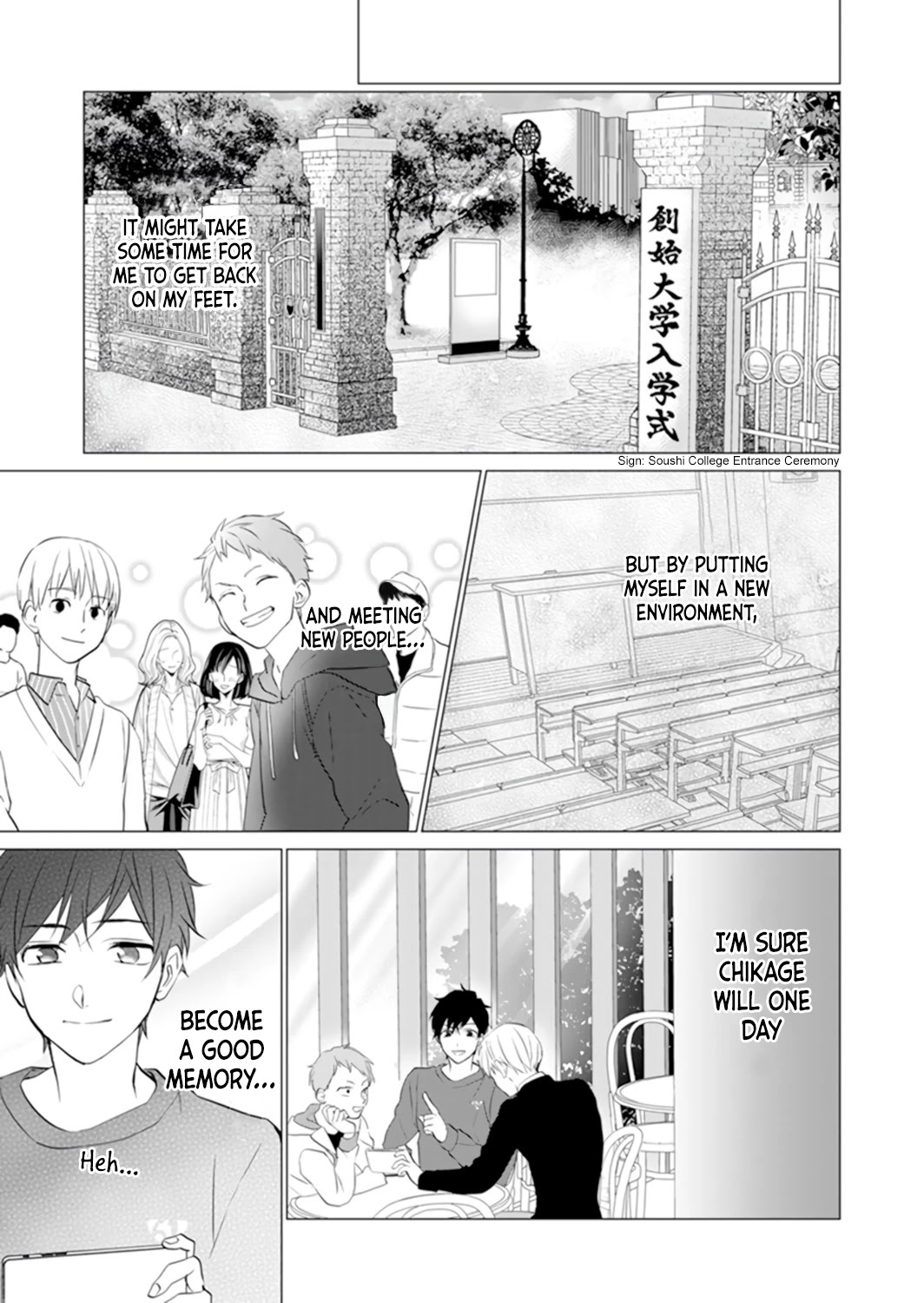 Only for You chapter 2 page 13