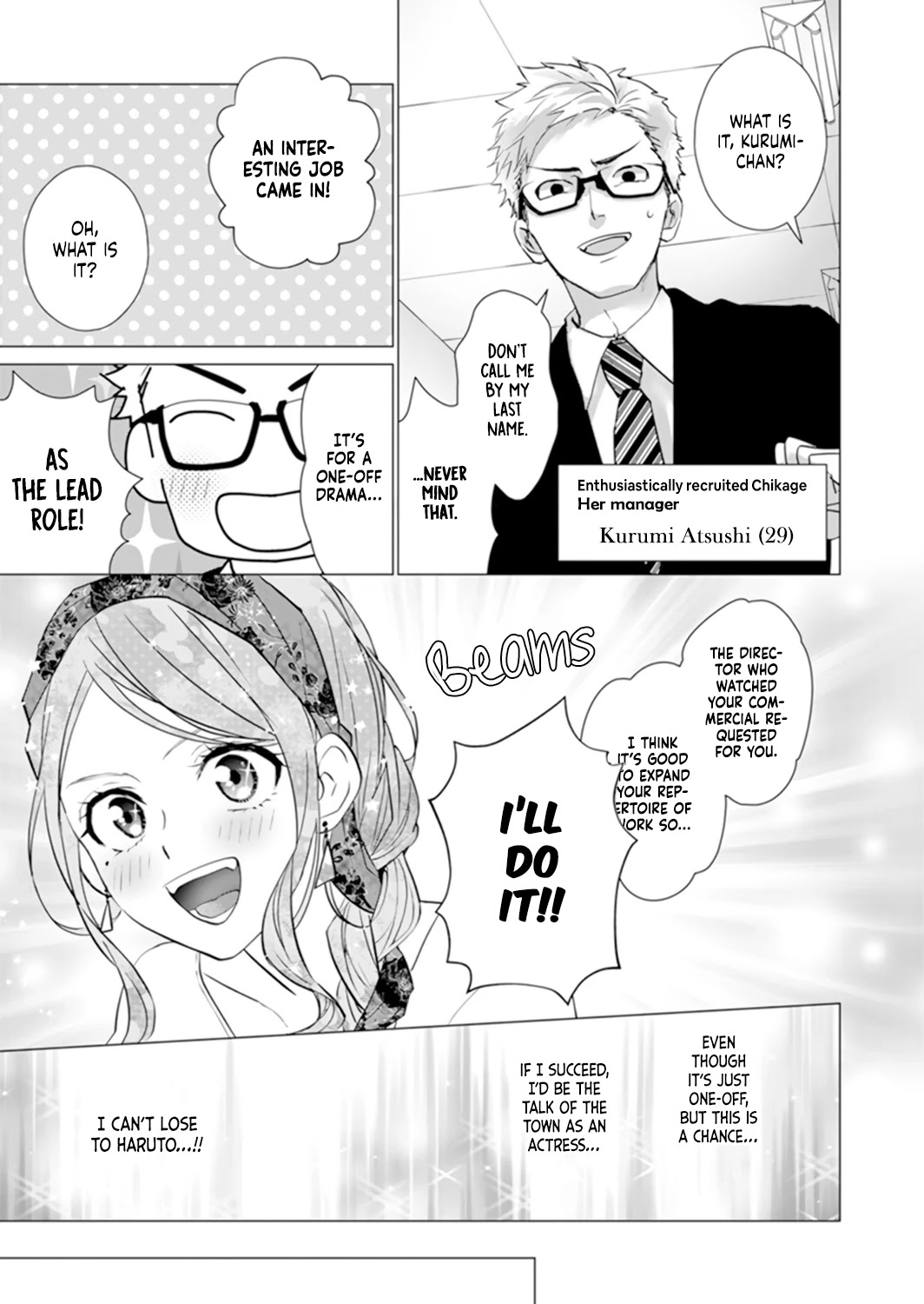 Only for You chapter 2 page 23