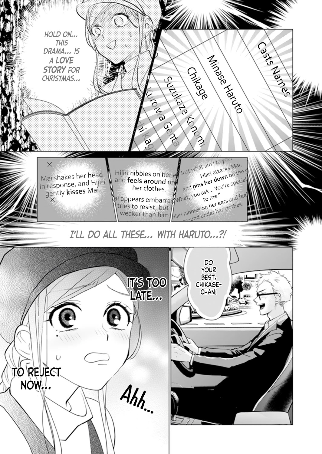 Only for You chapter 2 page 25