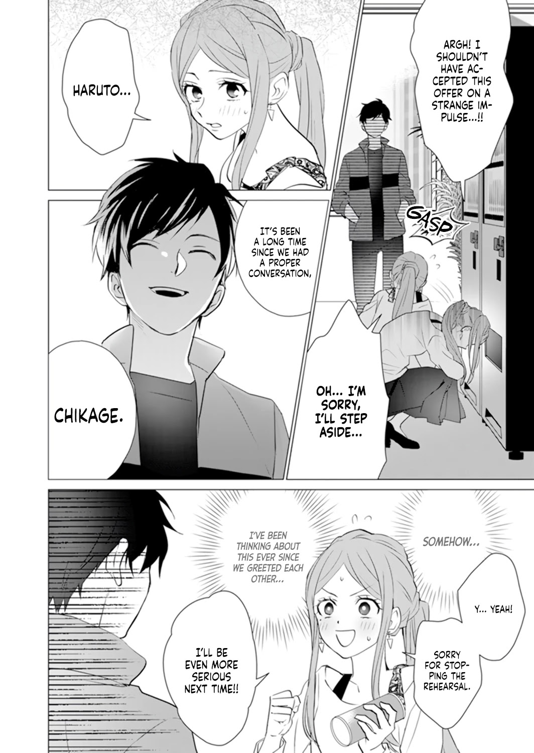 Only for You chapter 2 page 32