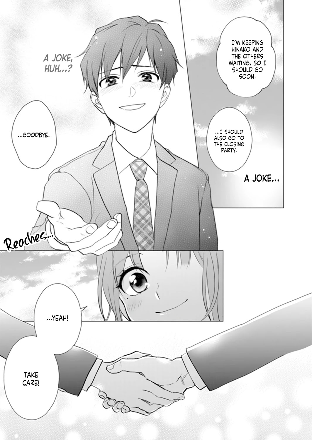 Only for You chapter 2 page 7