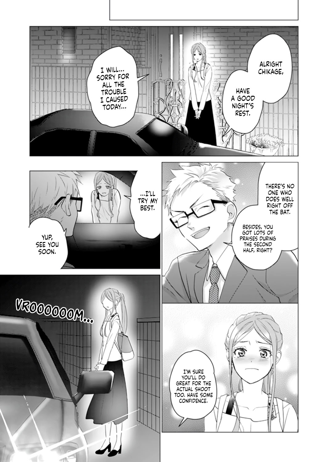 Only for You chapter 3 page 21