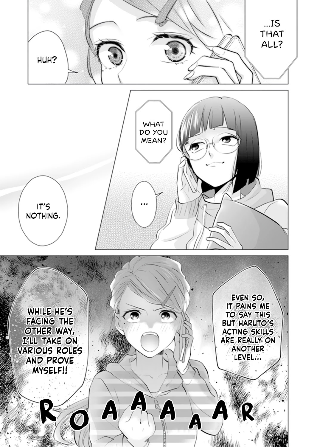 Only for You chapter 4 page 13