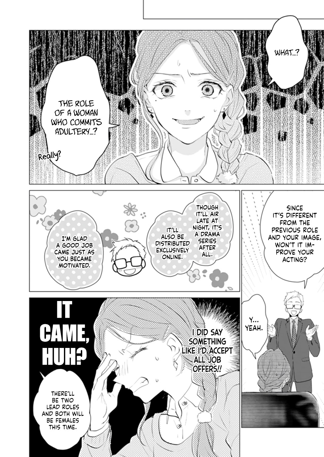 Only for You chapter 4 page 14