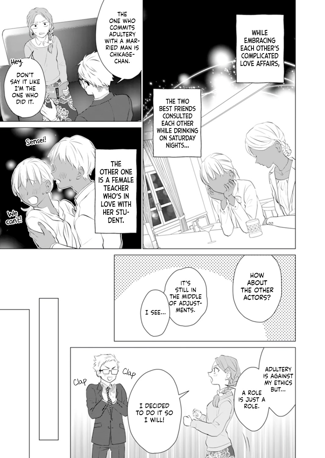 Only for You chapter 4 page 15