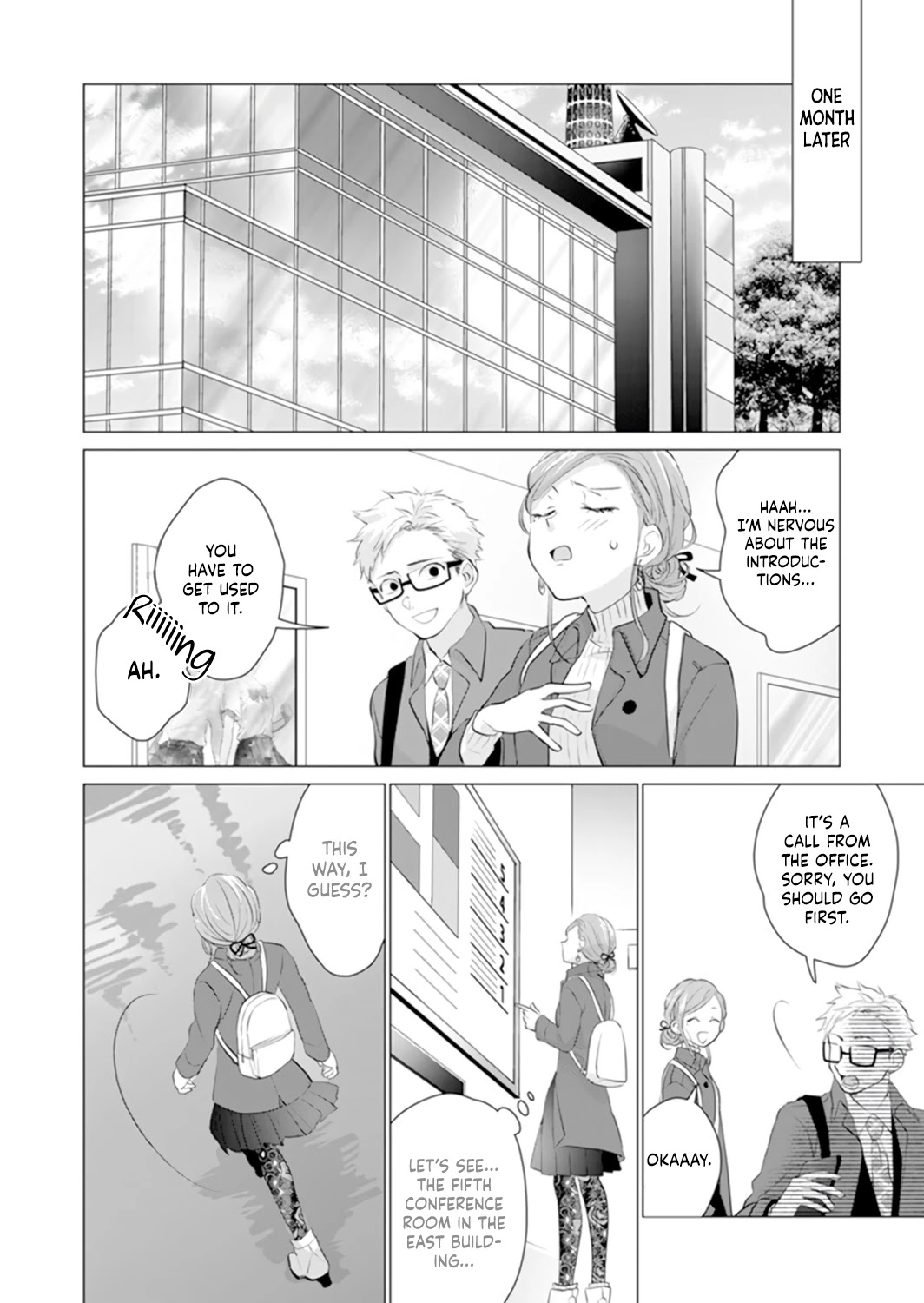 Only for You chapter 4 page 16