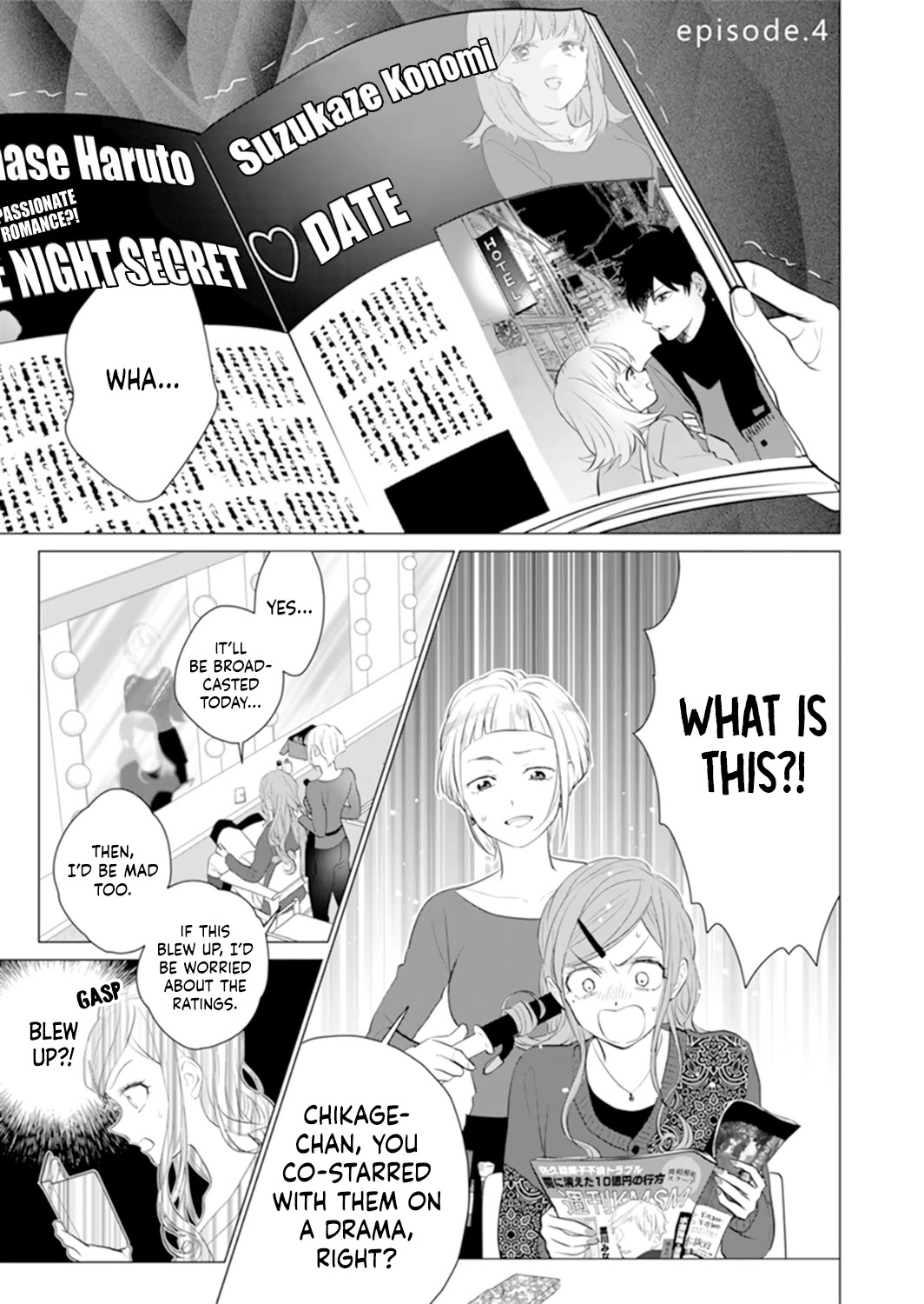 Only for You chapter 4 page 3