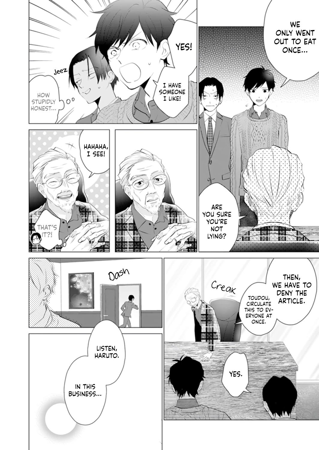 Only for You chapter 4 page 6