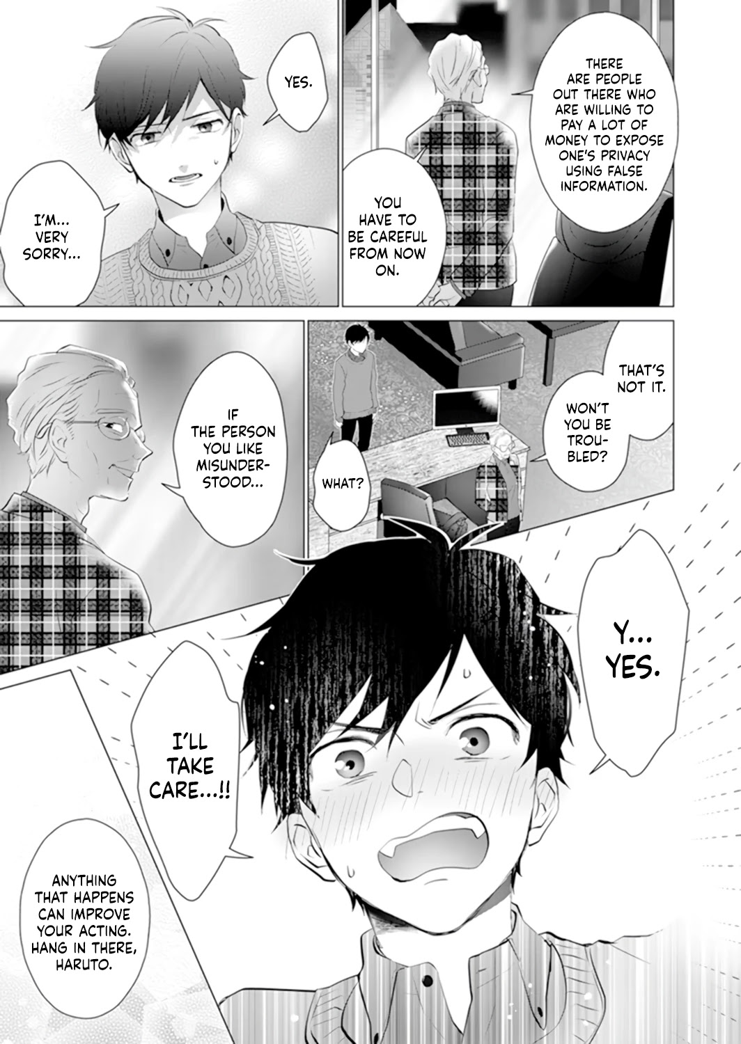 Only for You chapter 4 page 7