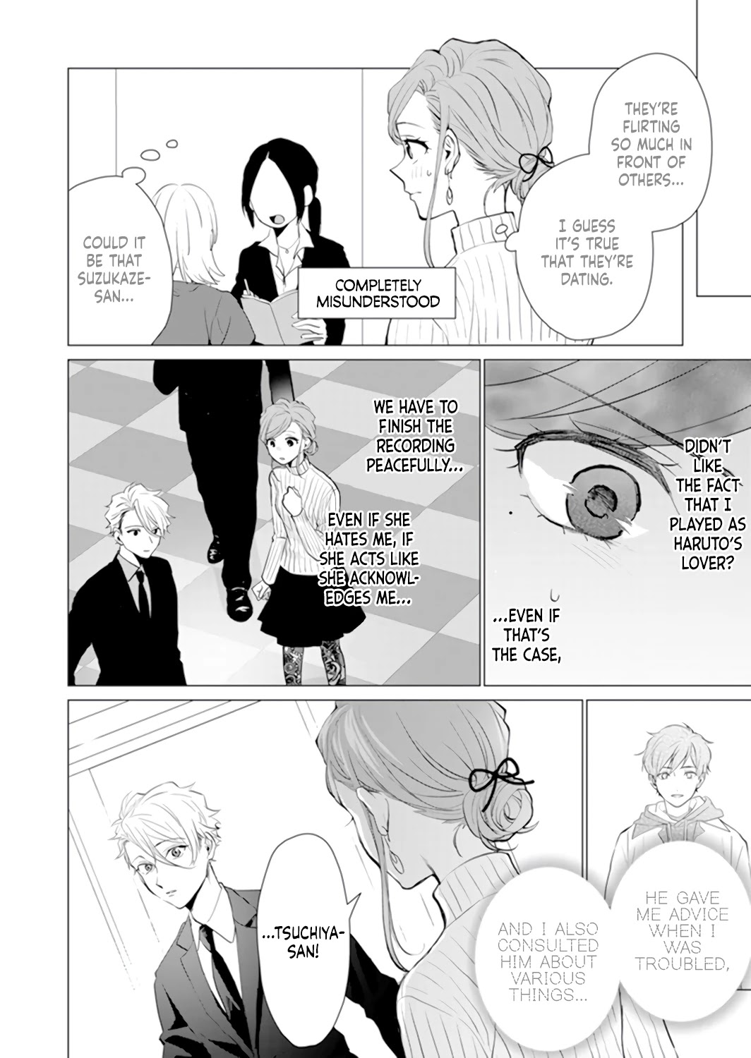 Only for You chapter 5 page 13