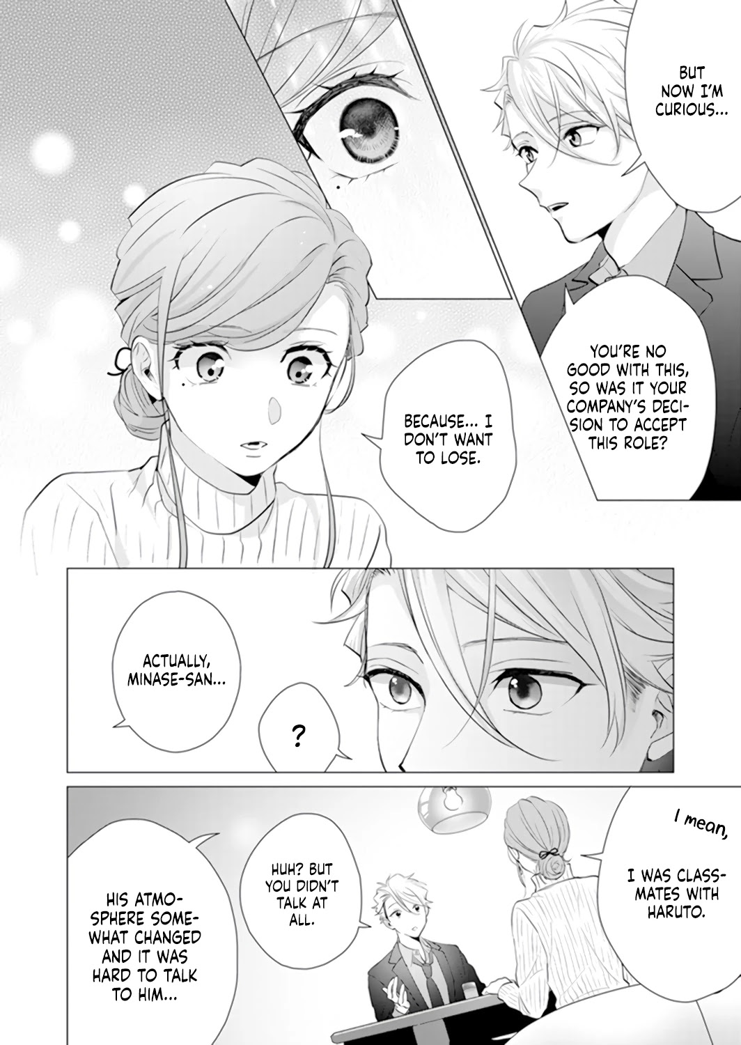 Only for You chapter 5 page 19