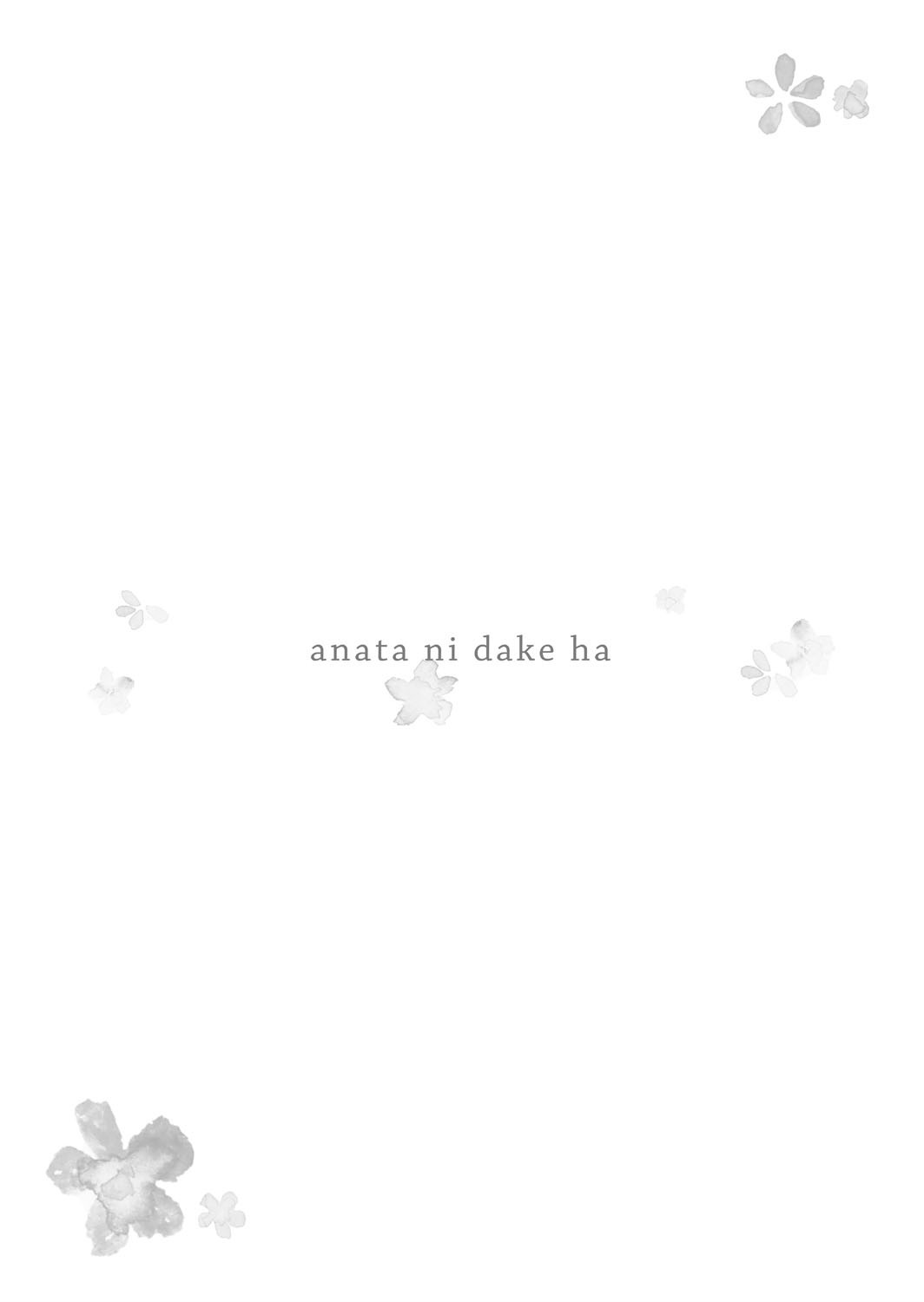 Only for You chapter 5 page 31